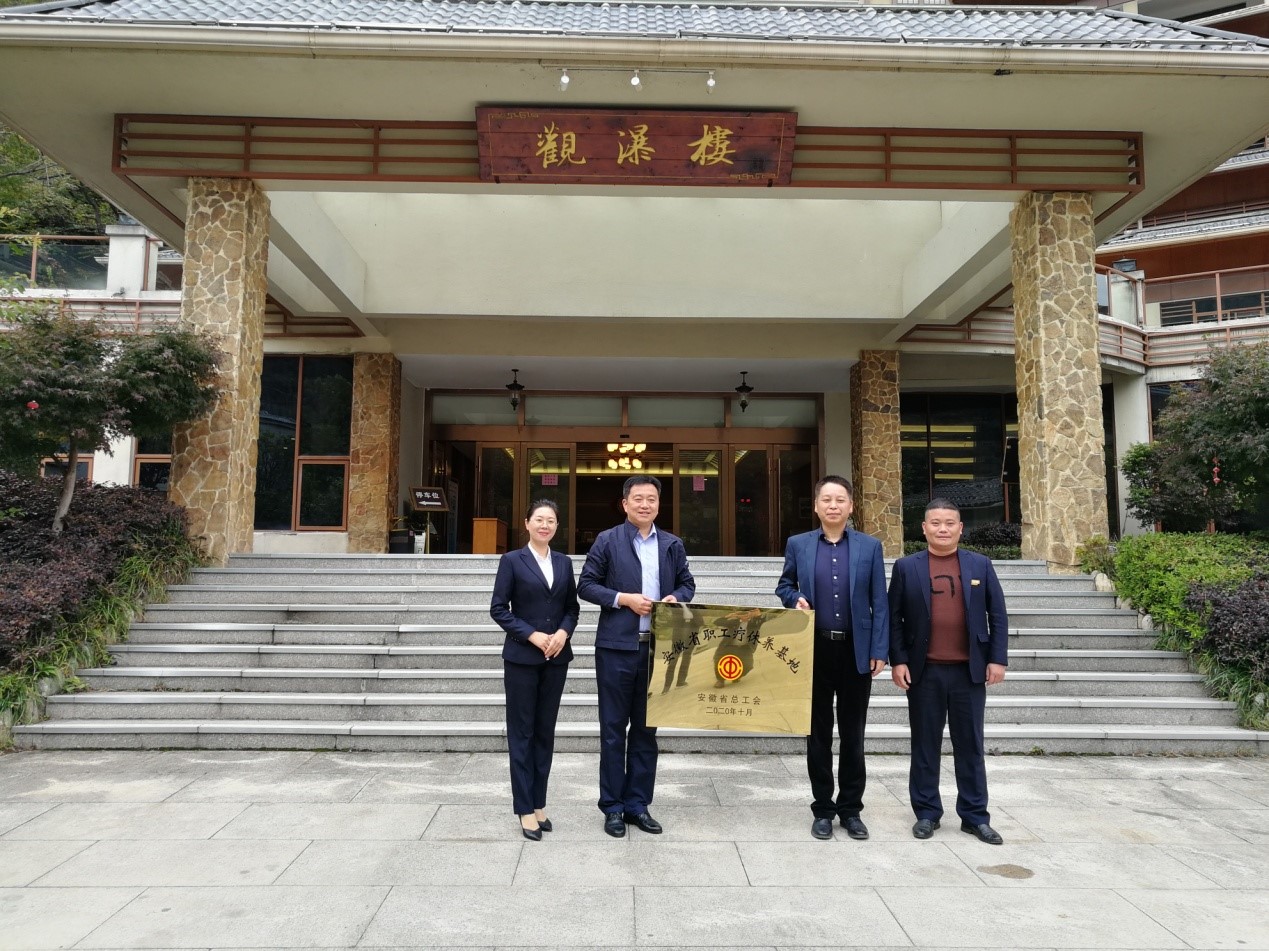 拉斯维加斯9888(中国)国际有限公司