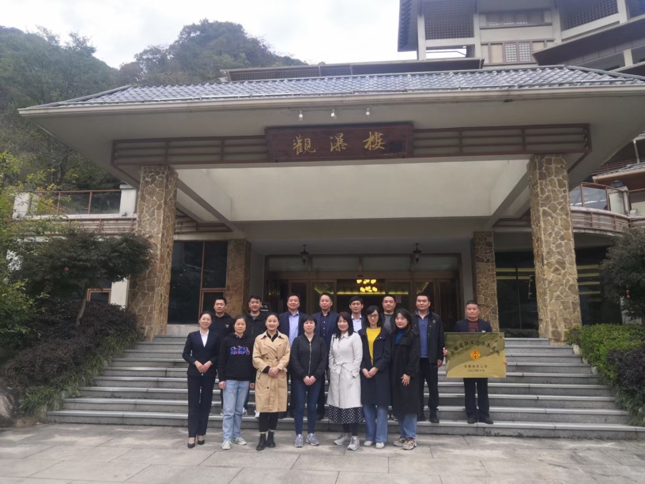 拉斯维加斯9888(中国)国际有限公司