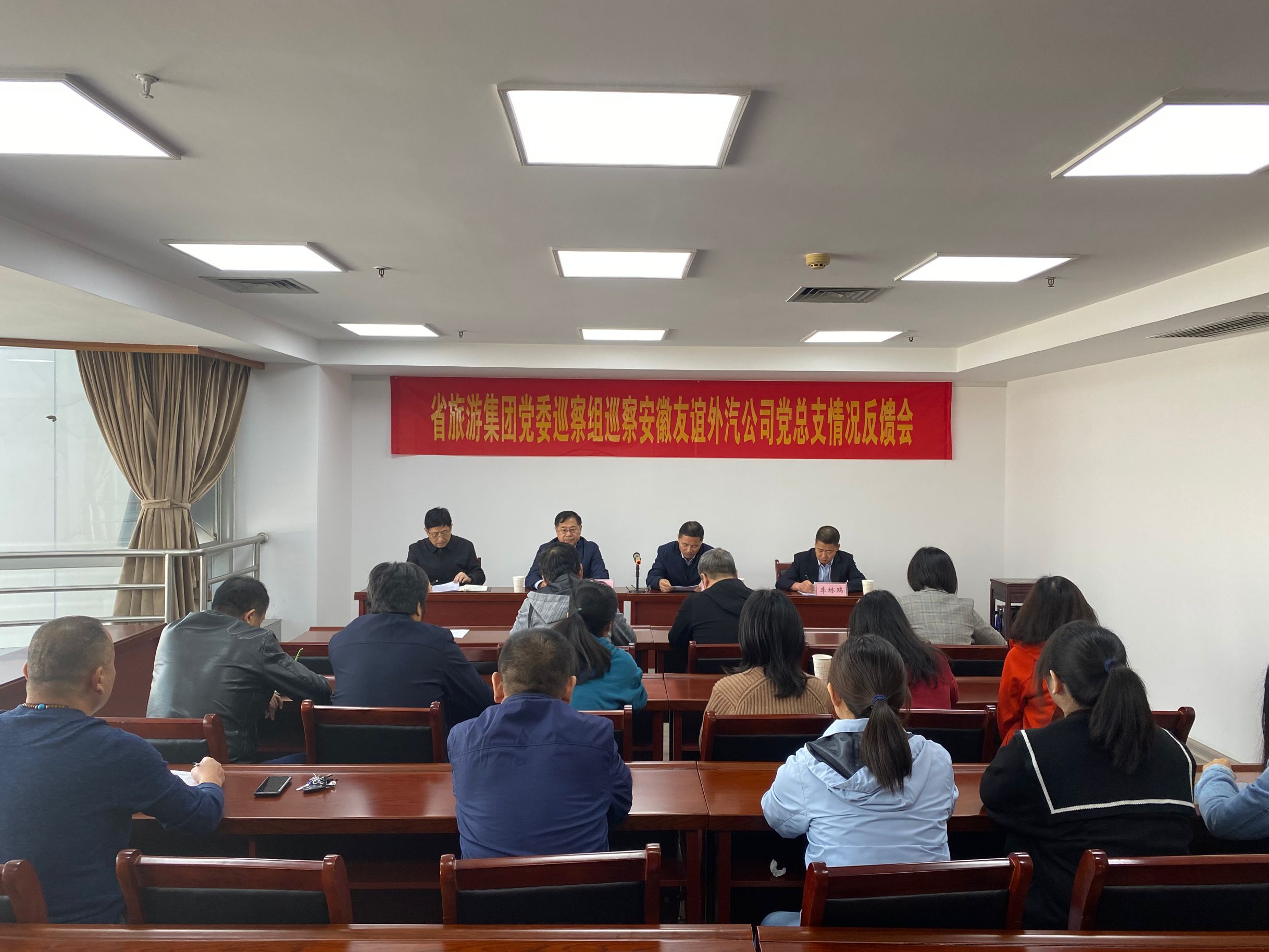 拉斯维加斯9888(中国)国际有限公司