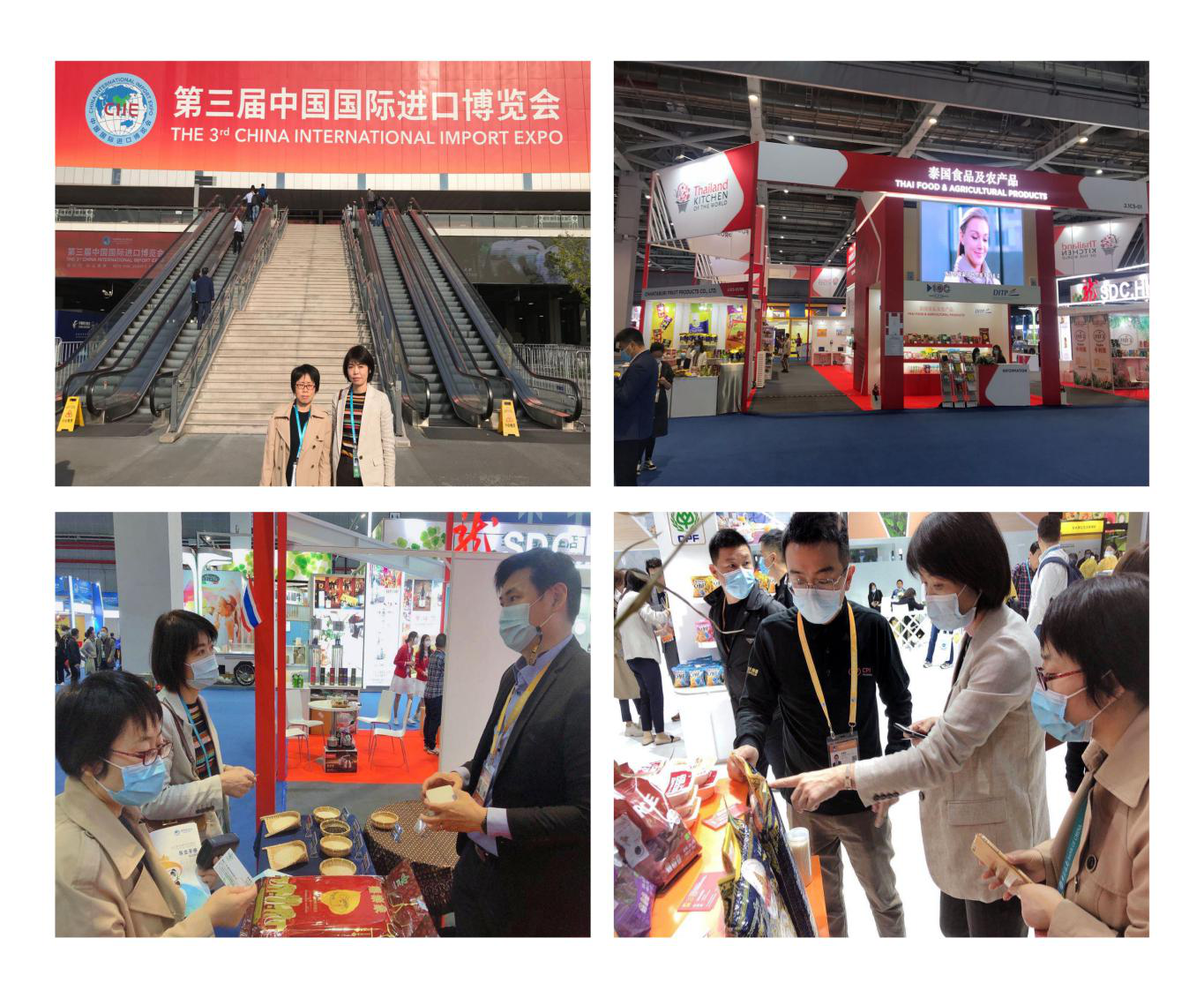 拉斯维加斯9888(中国)国际有限公司