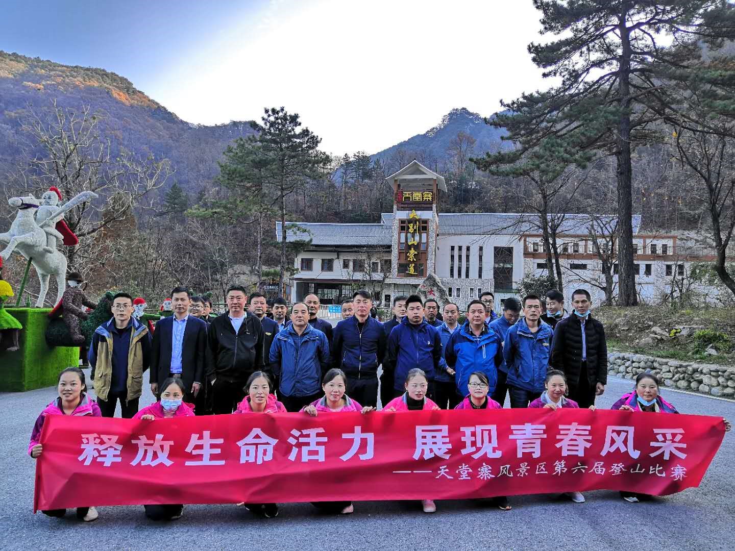 拉斯维加斯9888(中国)国际有限公司