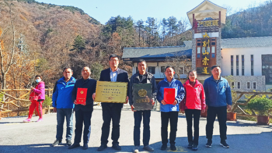 拉斯维加斯9888(中国)国际有限公司