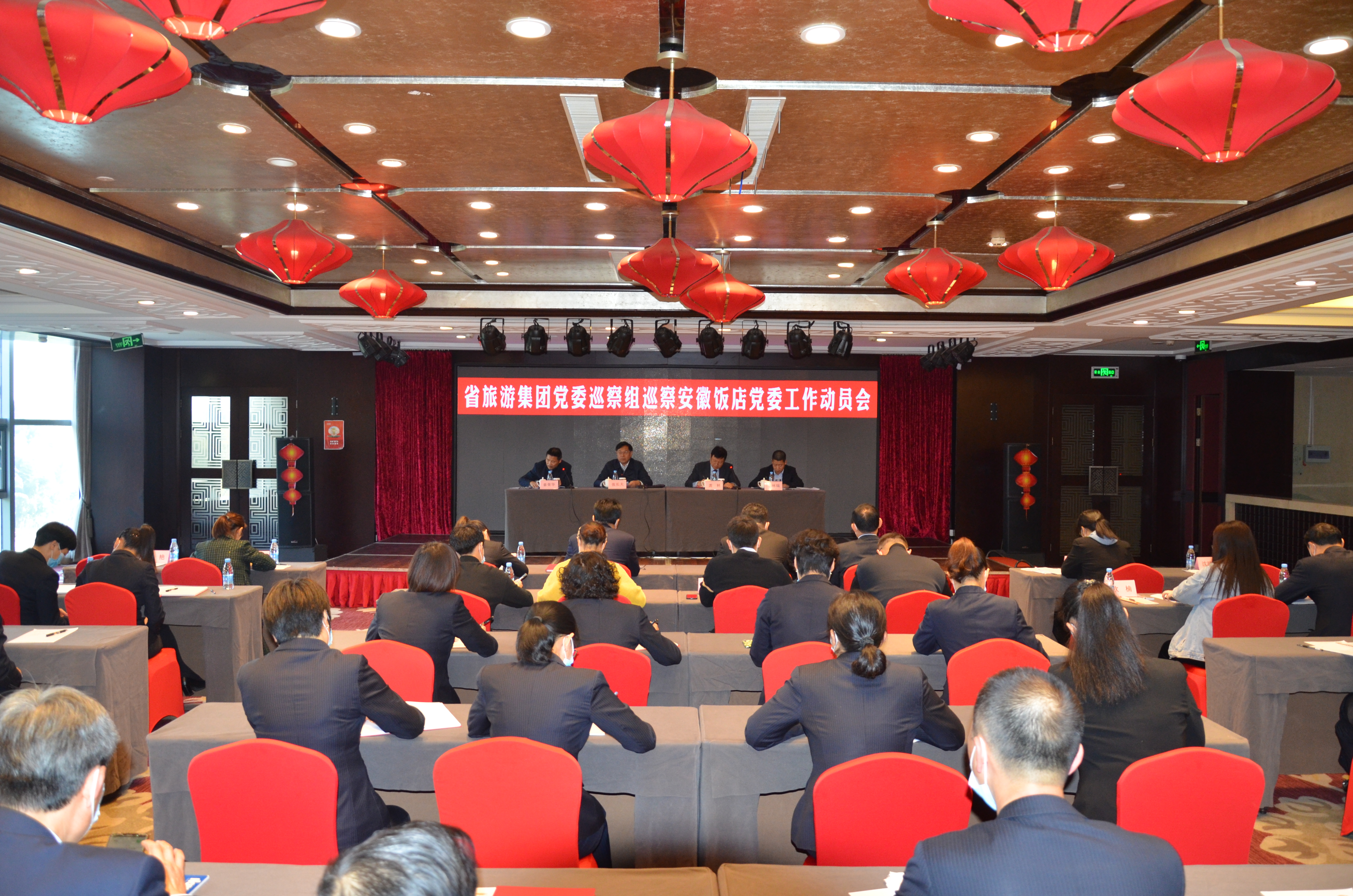 拉斯维加斯9888(中国)国际有限公司