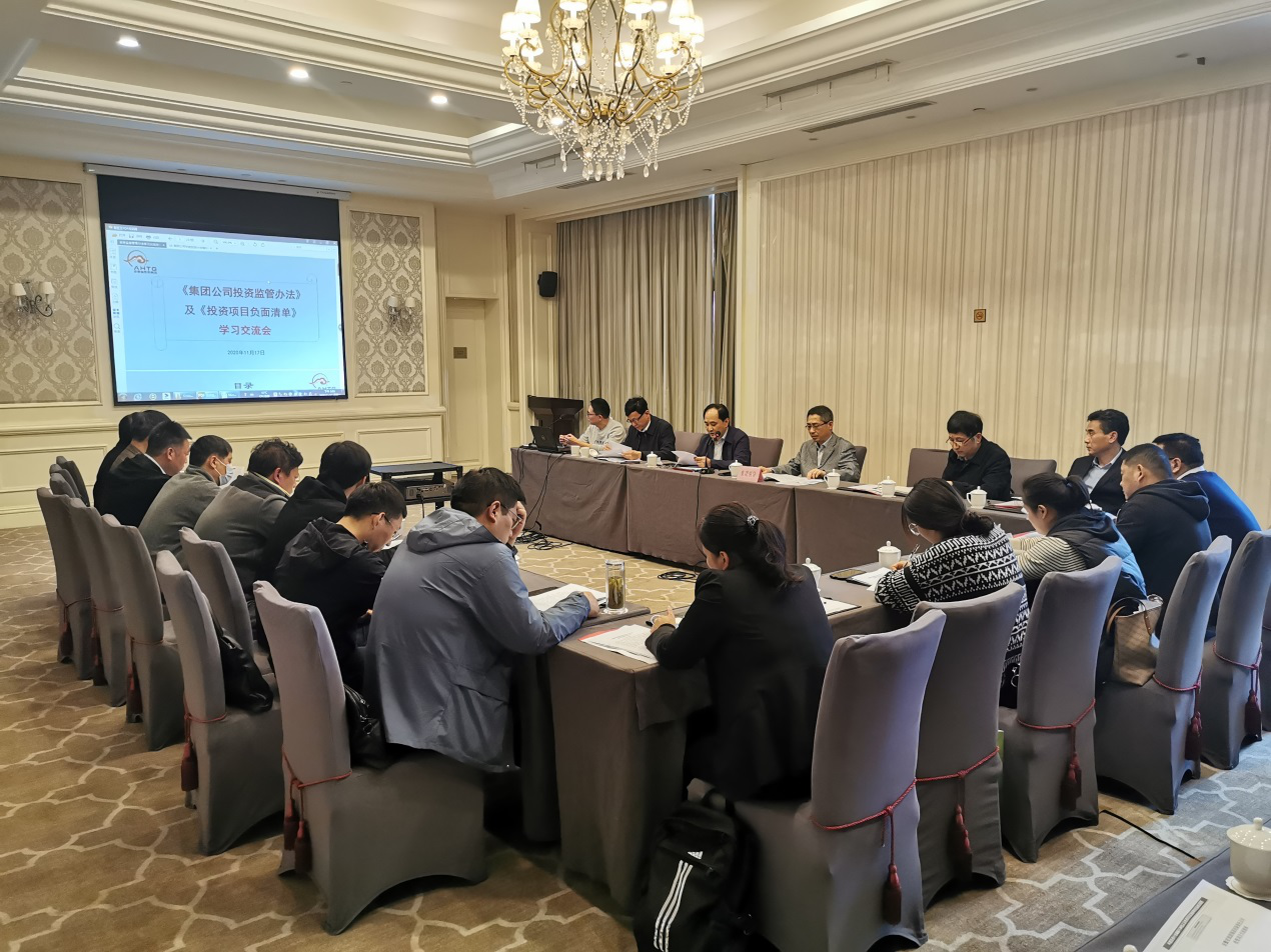 拉斯维加斯9888(中国)国际有限公司