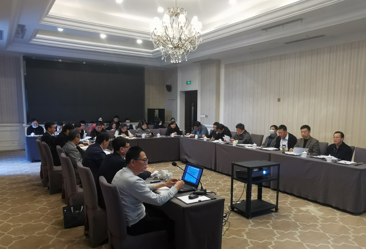 拉斯维加斯9888(中国)国际有限公司
