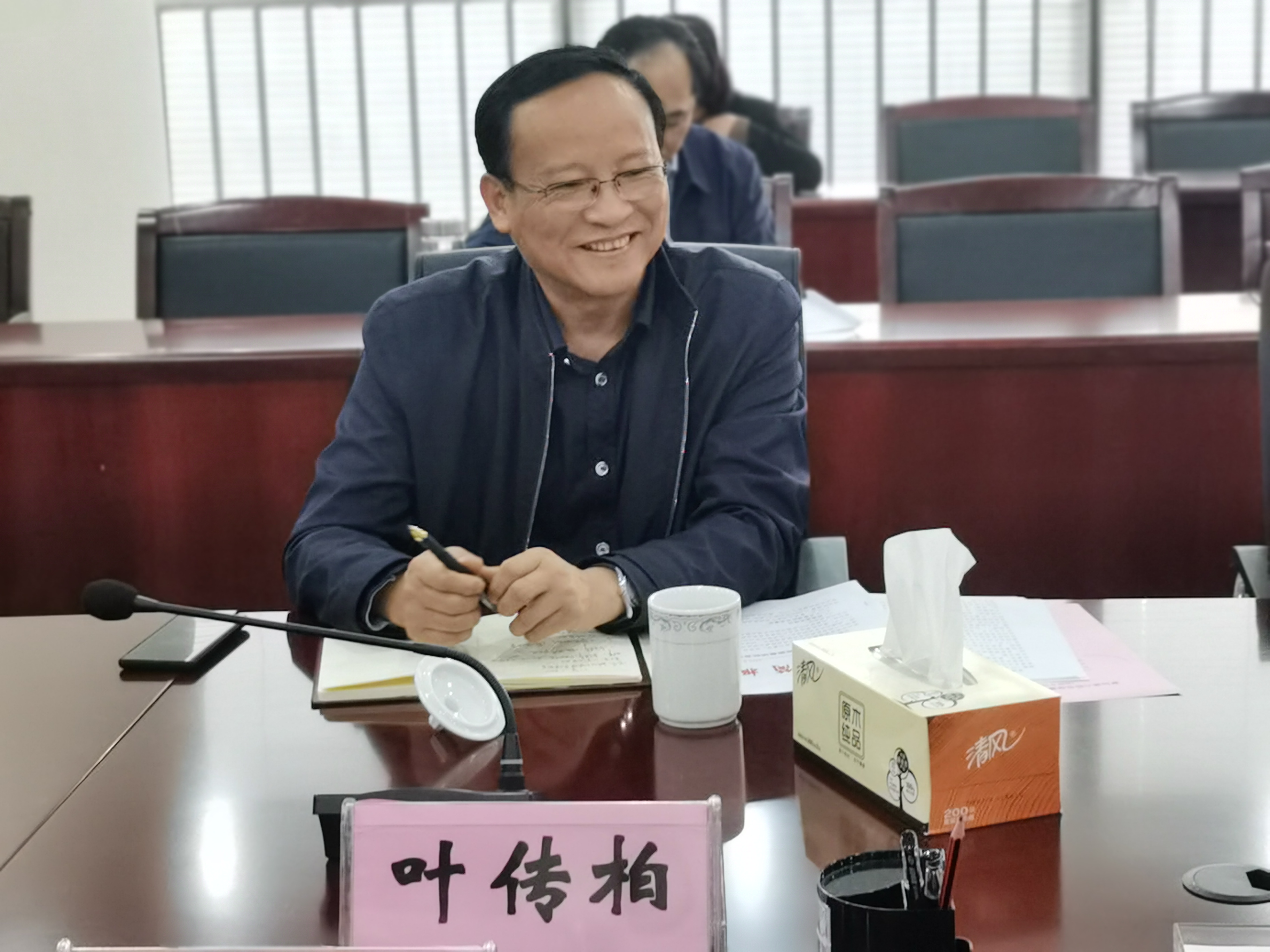 拉斯维加斯9888(中国)国际有限公司