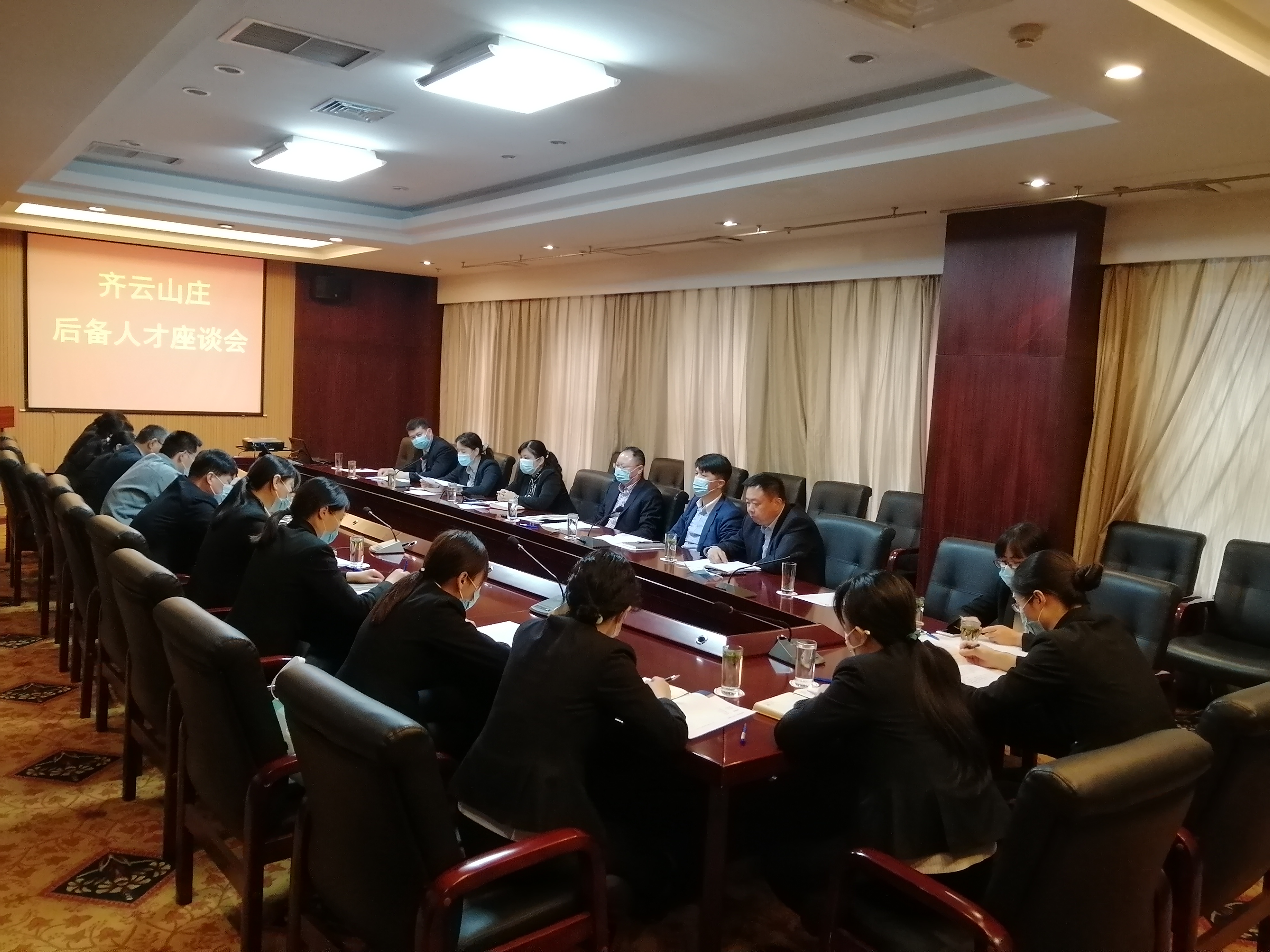 拉斯维加斯9888(中国)国际有限公司