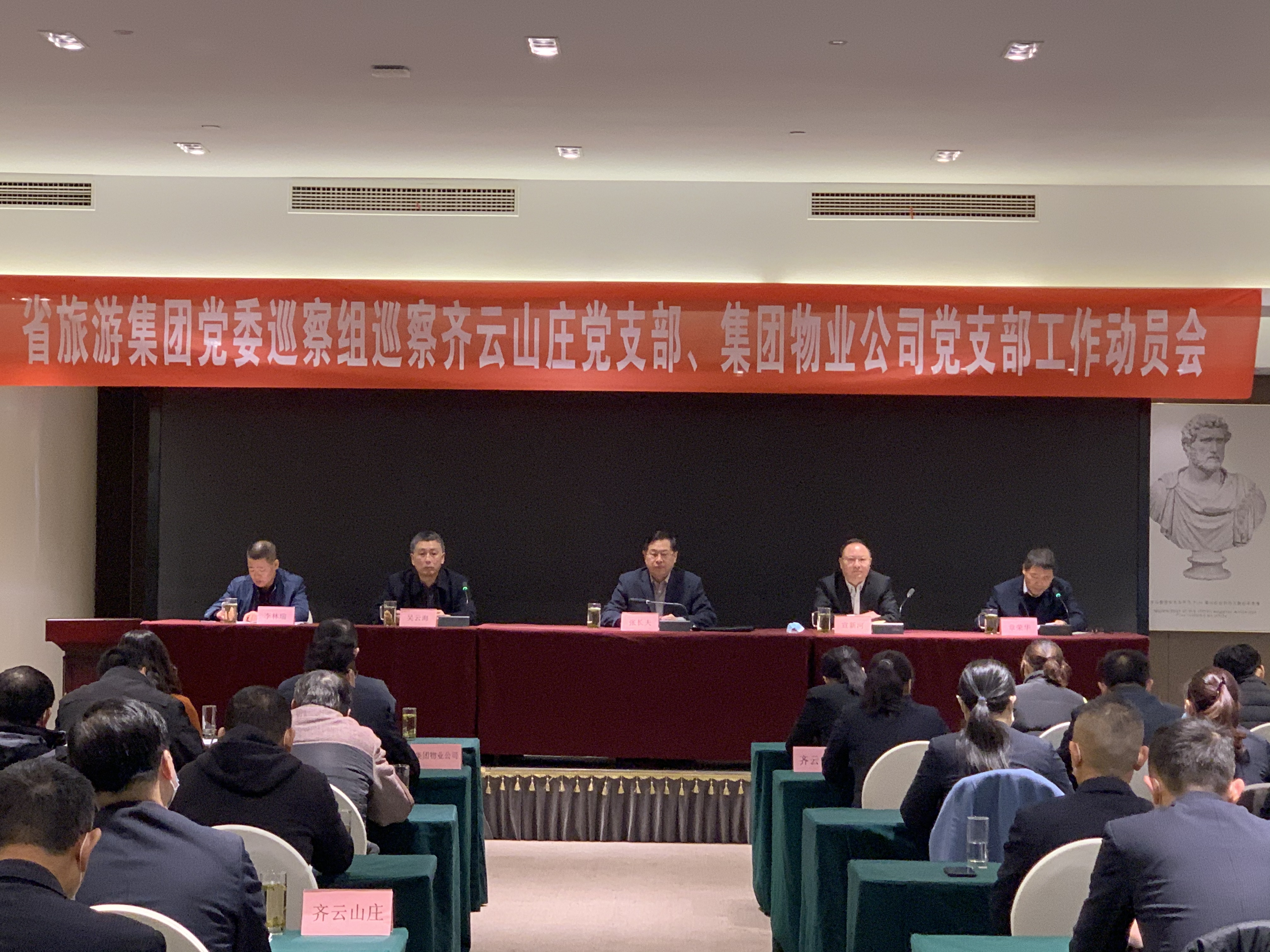 拉斯维加斯9888(中国)国际有限公司