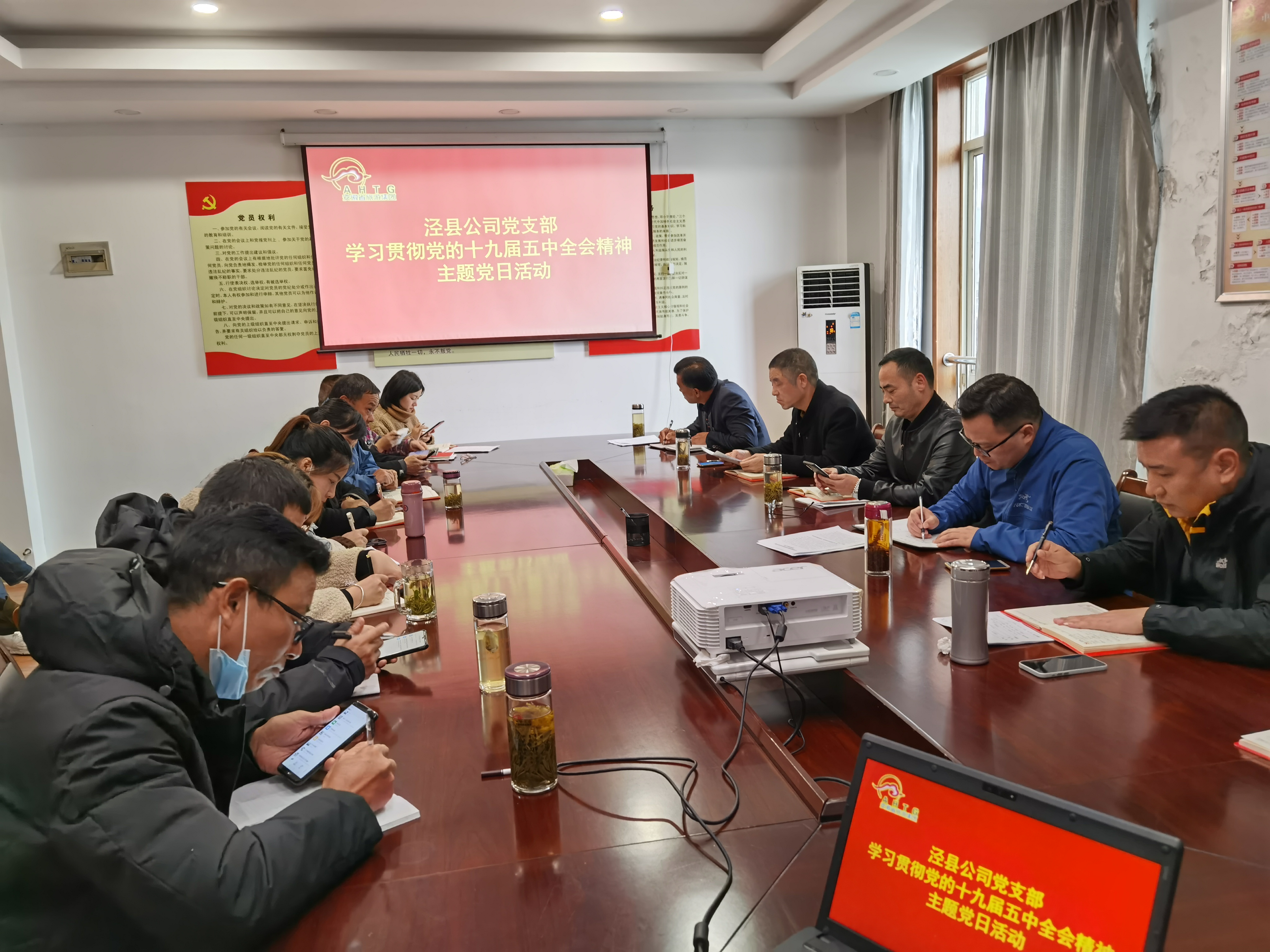 拉斯维加斯9888(中国)国际有限公司