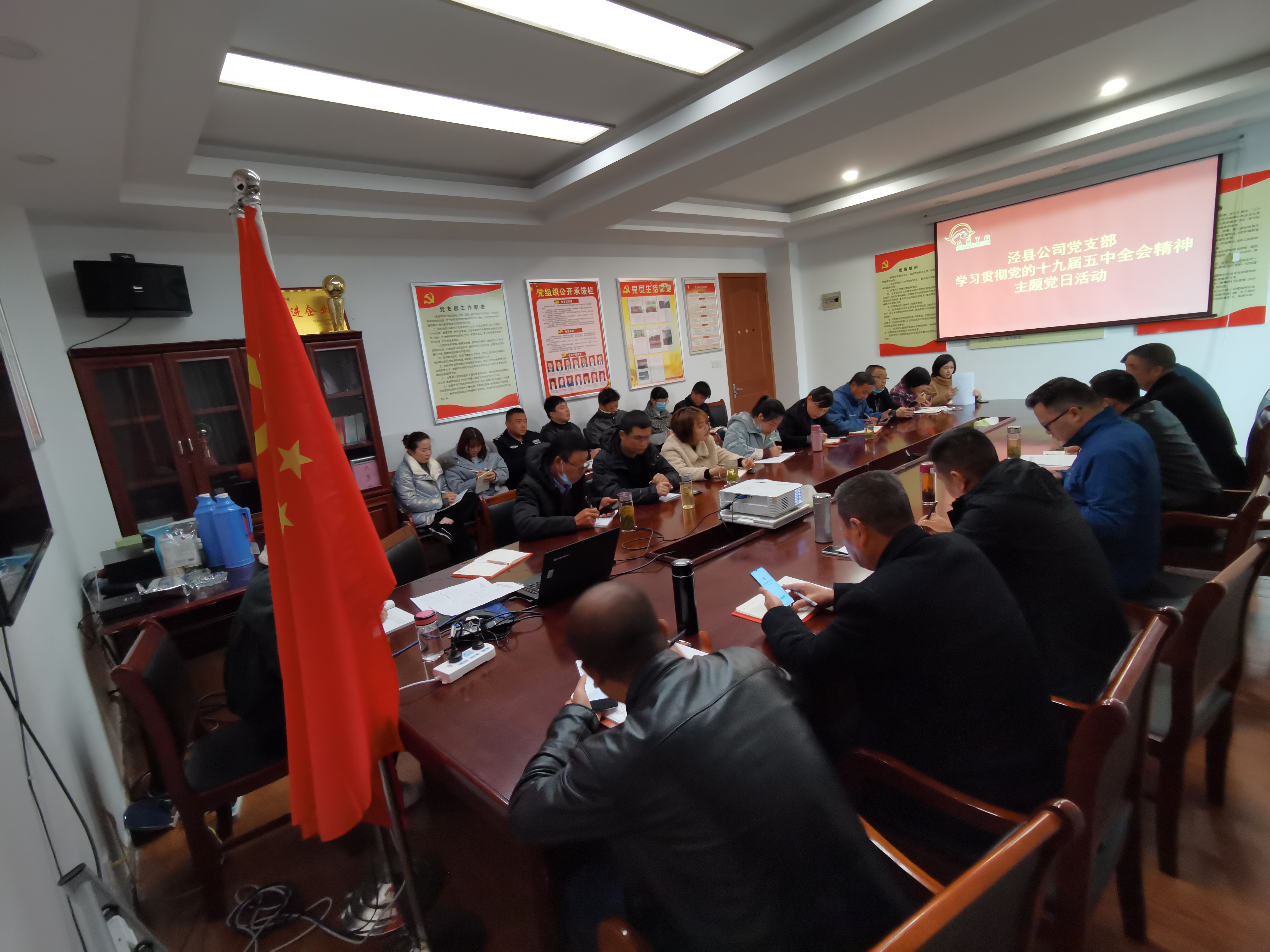 拉斯维加斯9888(中国)国际有限公司