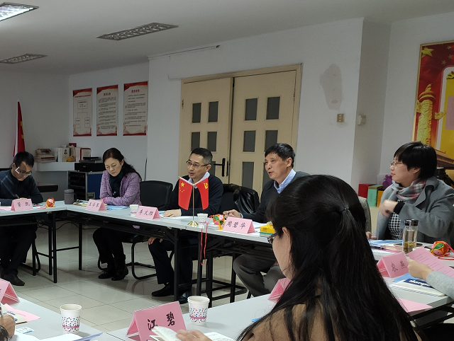拉斯维加斯9888(中国)国际有限公司