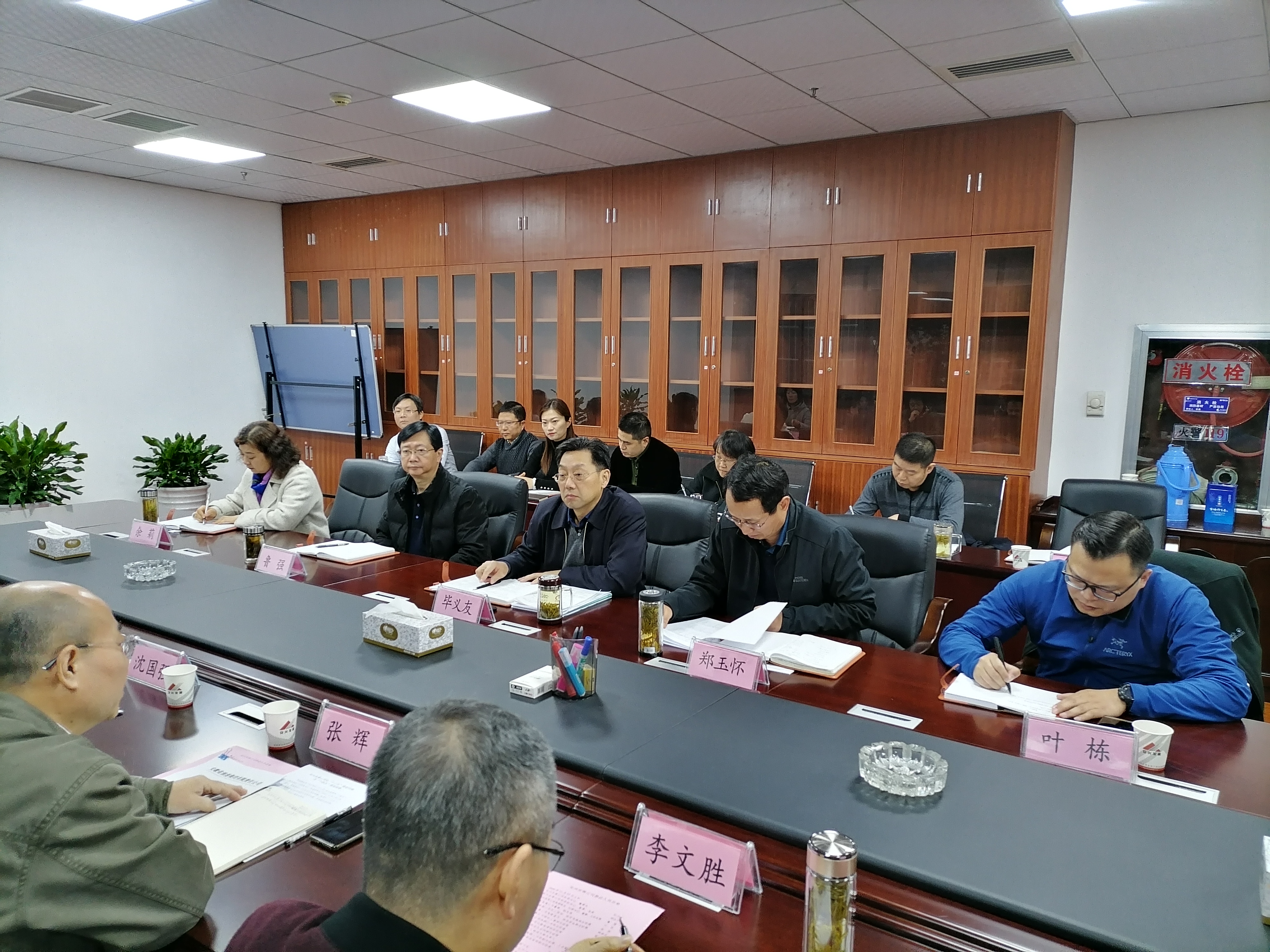 拉斯维加斯9888(中国)国际有限公司