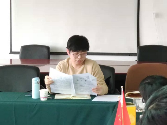 拉斯维加斯9888(中国)国际有限公司