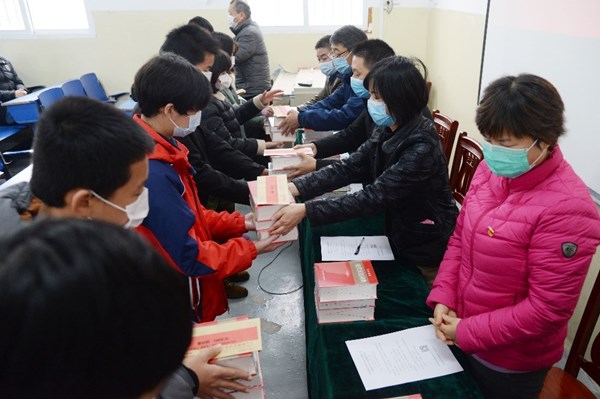 拉斯维加斯9888(中国)国际有限公司