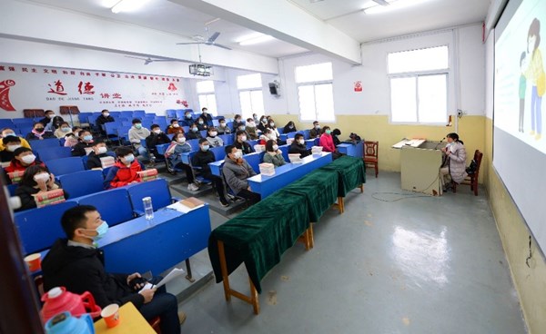 拉斯维加斯9888(中国)国际有限公司