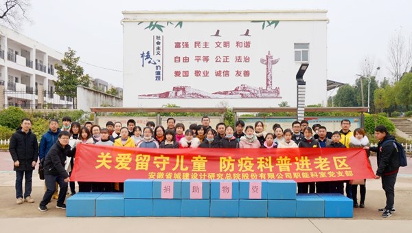 拉斯维加斯9888(中国)国际有限公司