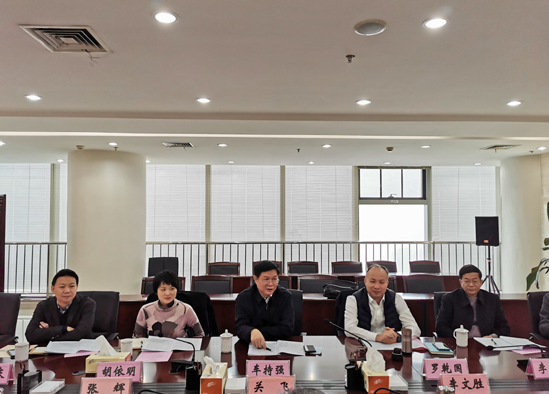 拉斯维加斯9888(中国)国际有限公司