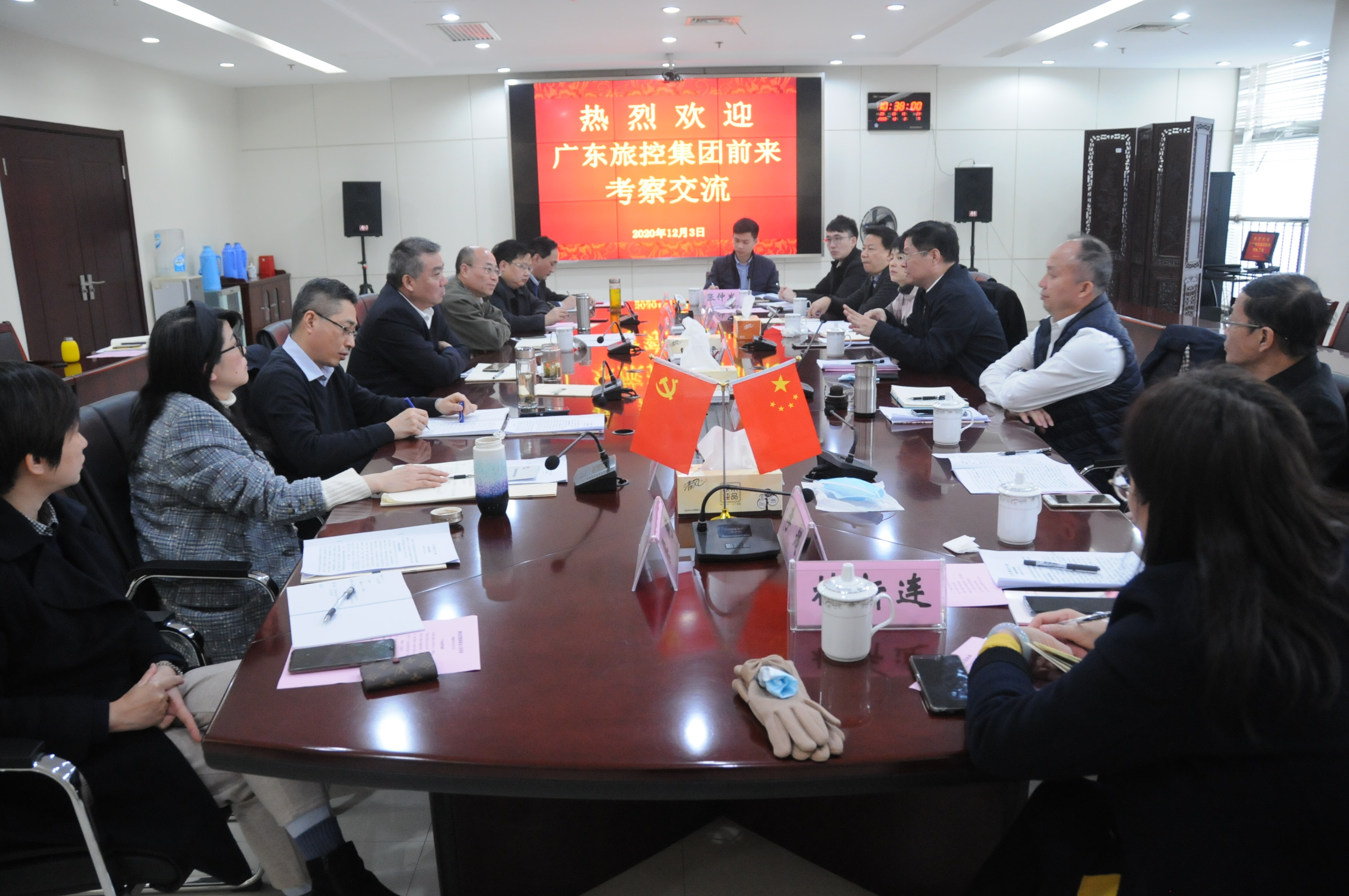 拉斯维加斯9888(中国)国际有限公司