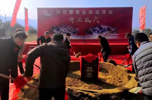 拉斯维加斯9888(中国)国际有限公司