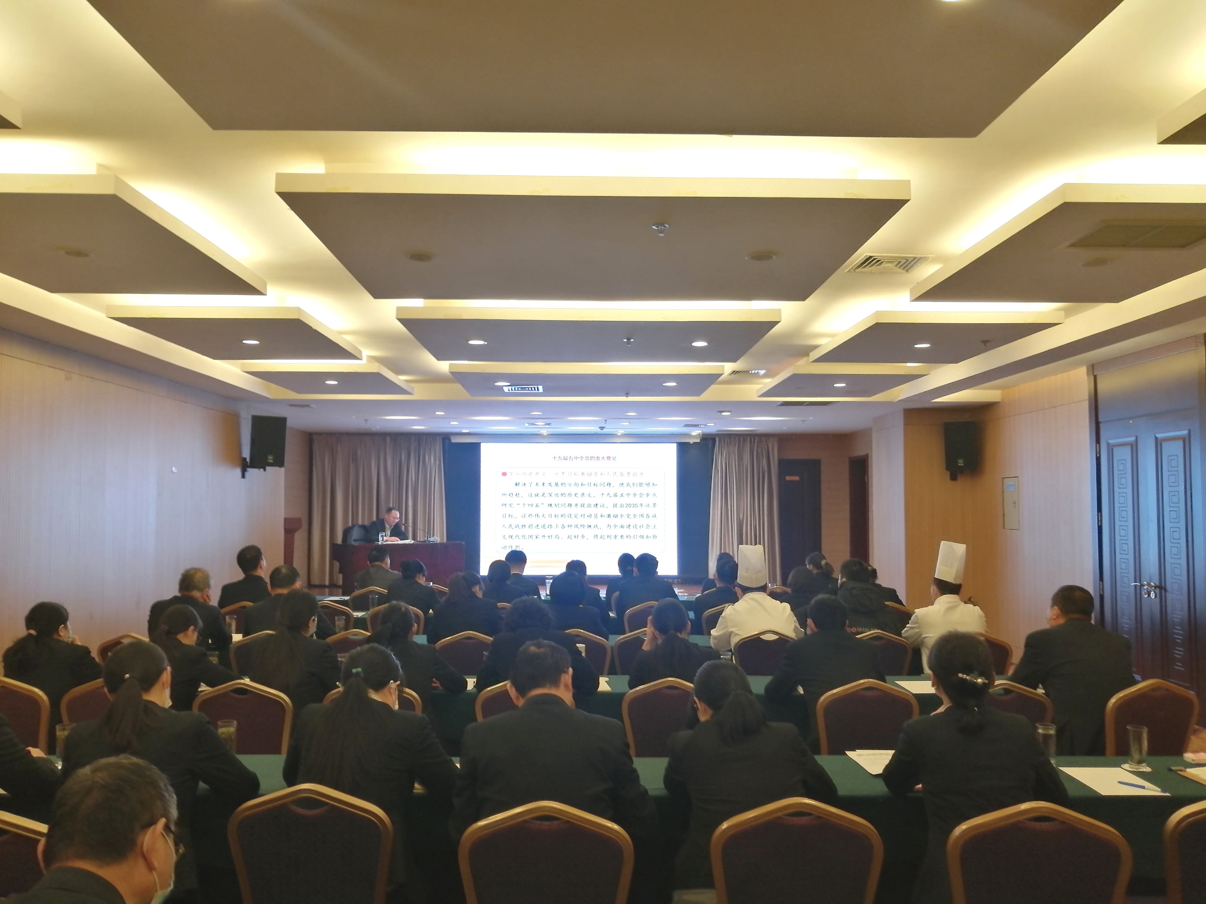 拉斯维加斯9888(中国)国际有限公司