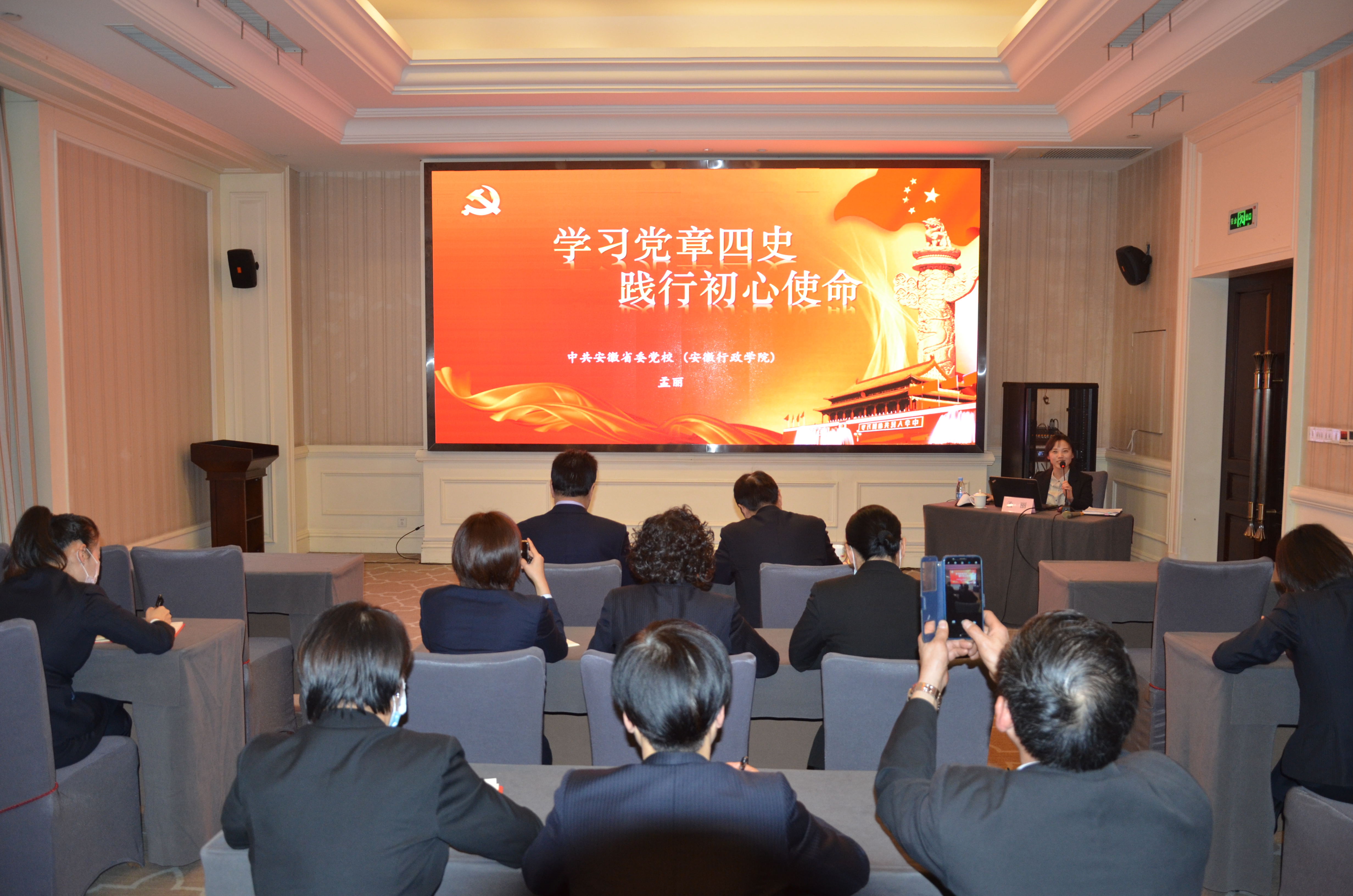 拉斯维加斯9888(中国)国际有限公司