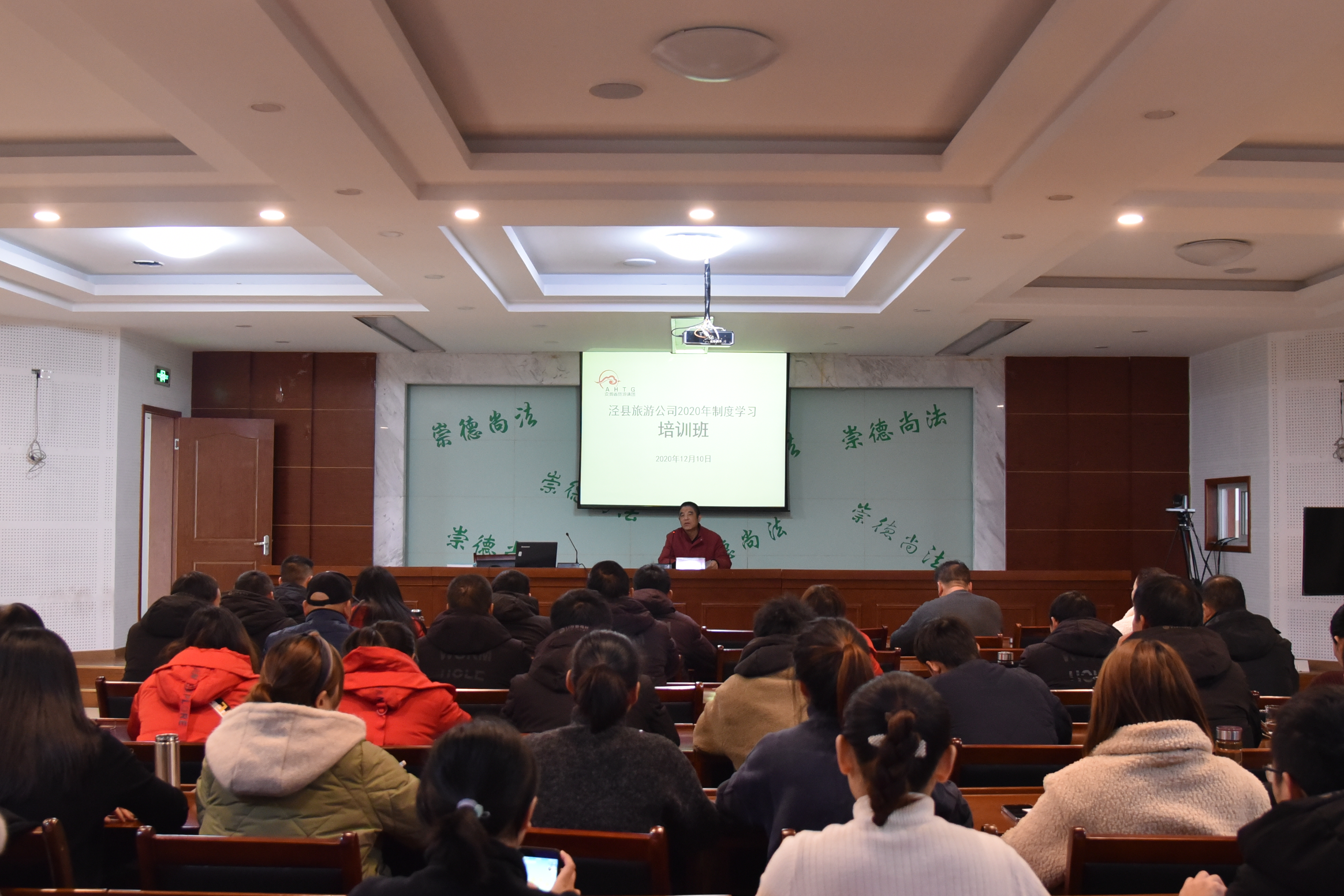 拉斯维加斯9888(中国)国际有限公司