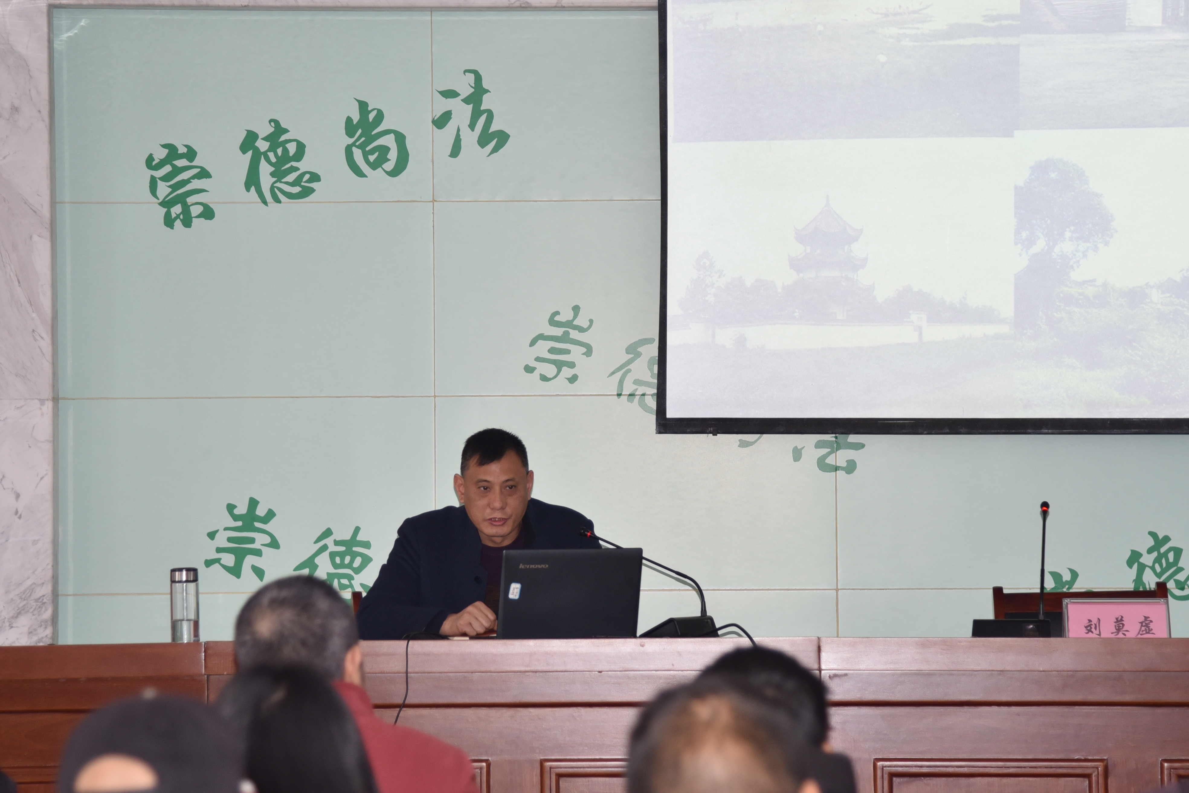 拉斯维加斯9888(中国)国际有限公司