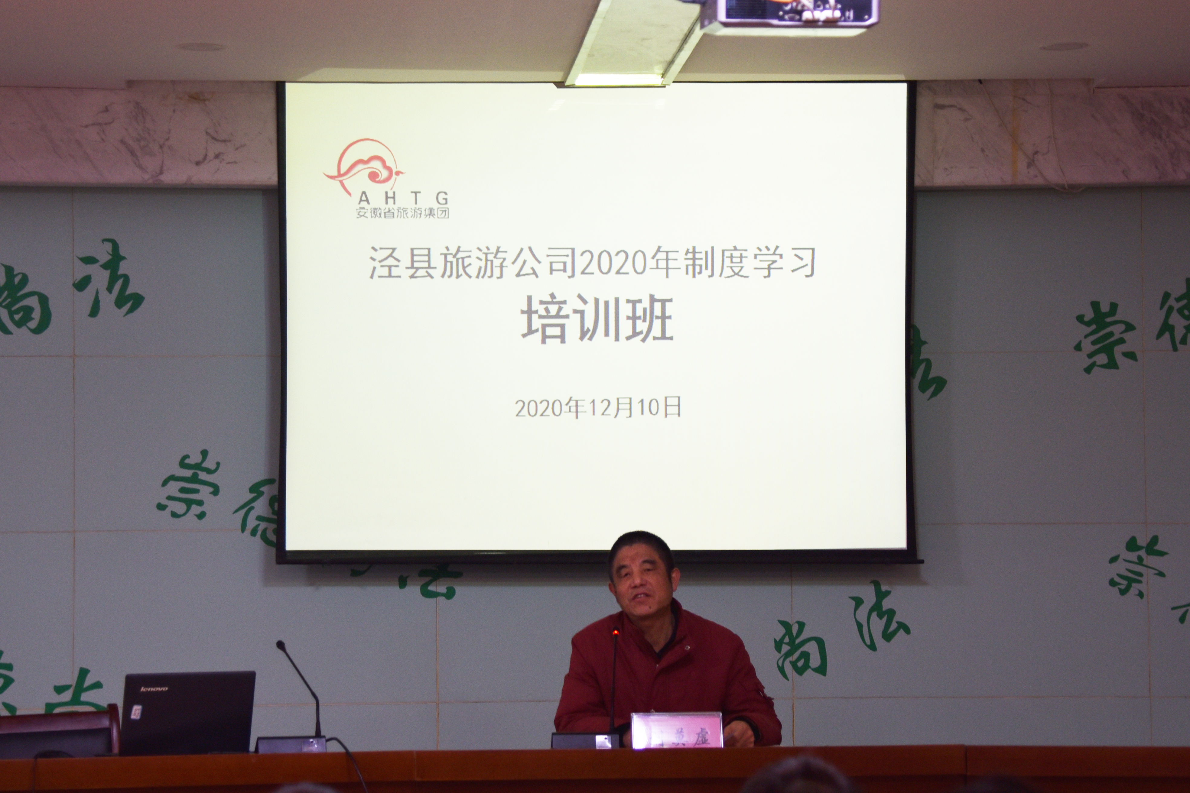 拉斯维加斯9888(中国)国际有限公司
