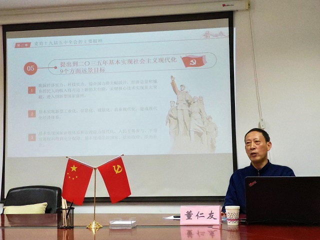 拉斯维加斯9888(中国)国际有限公司
