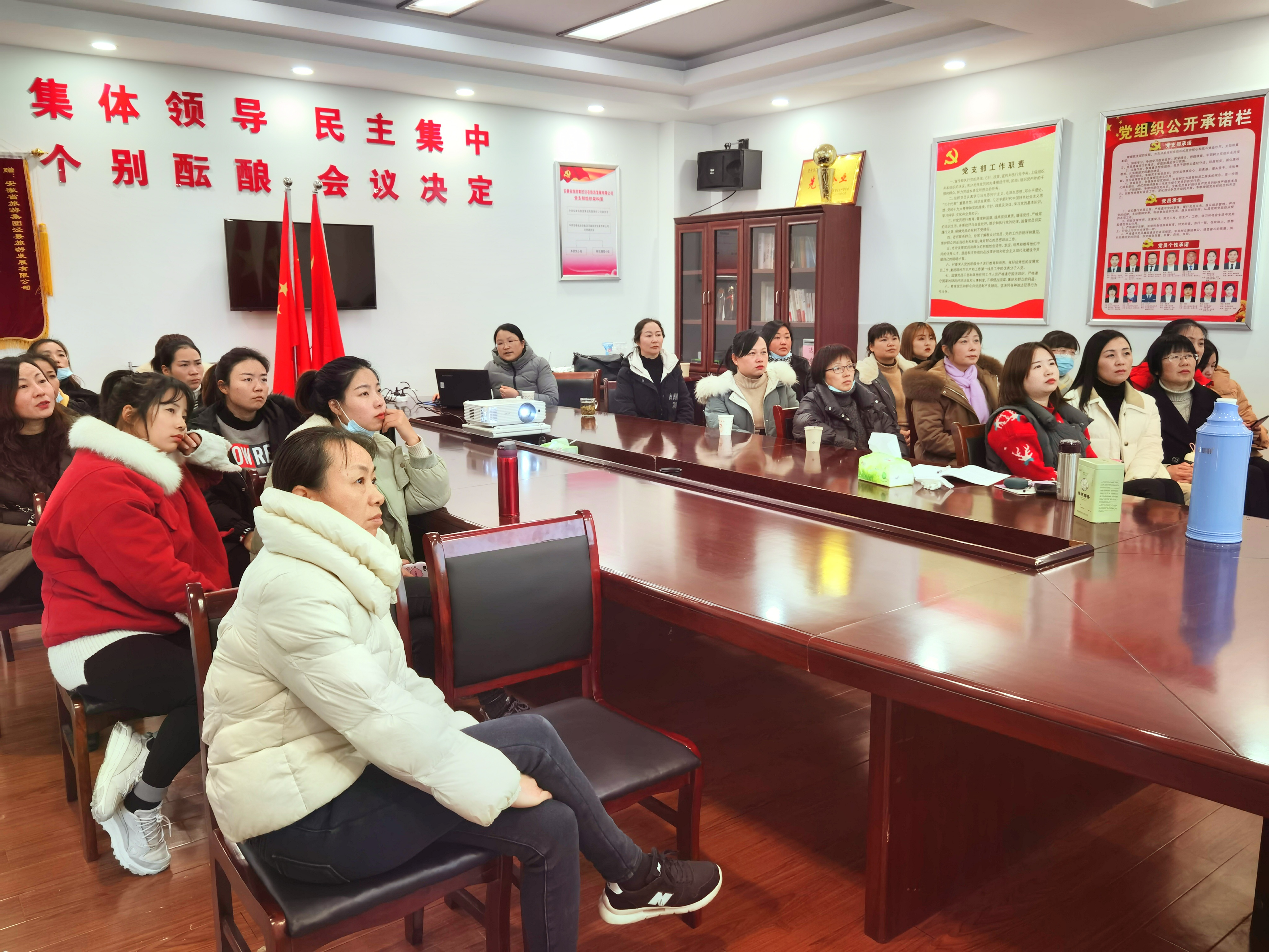 拉斯维加斯9888(中国)国际有限公司