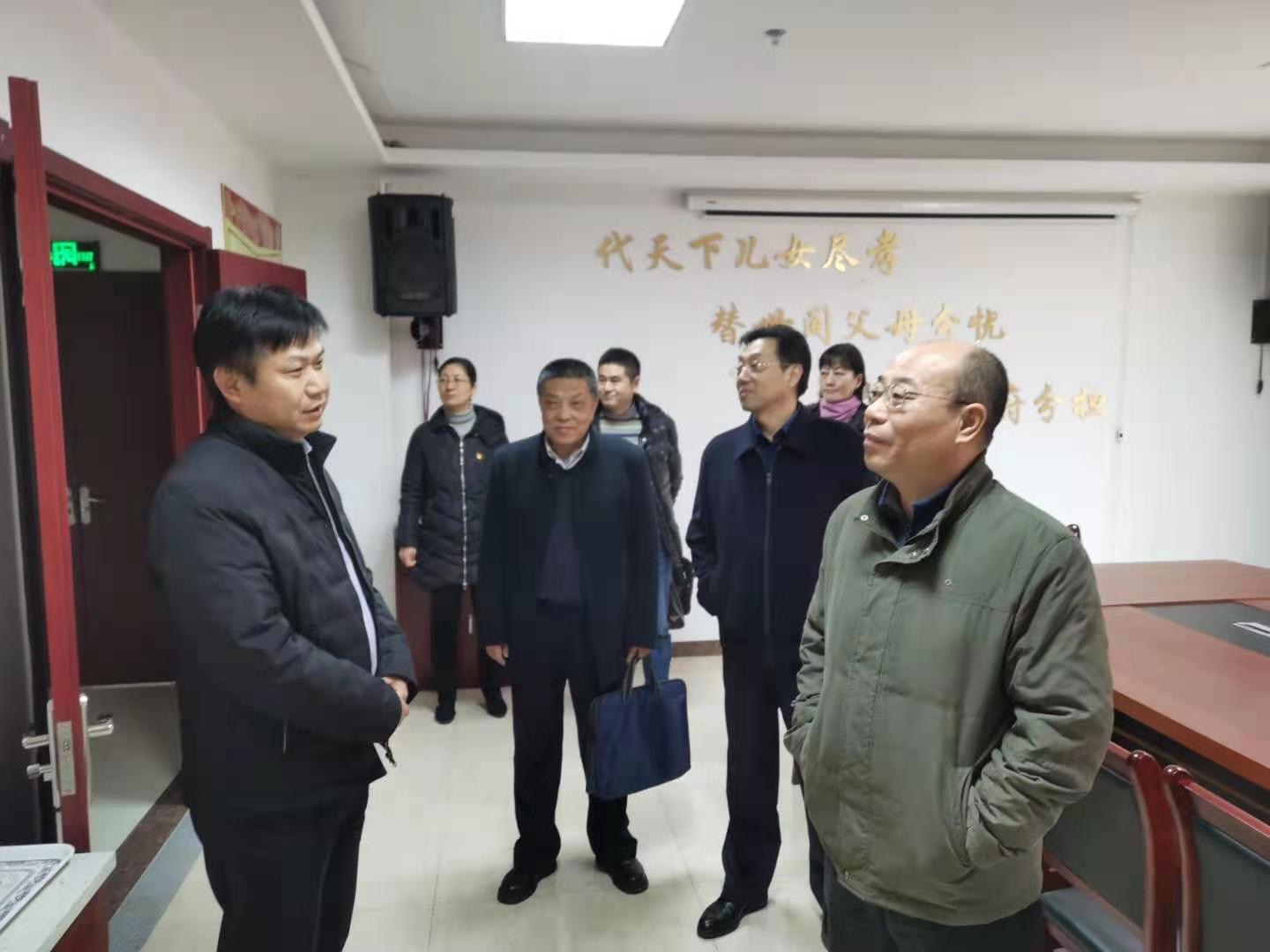 拉斯维加斯9888(中国)国际有限公司