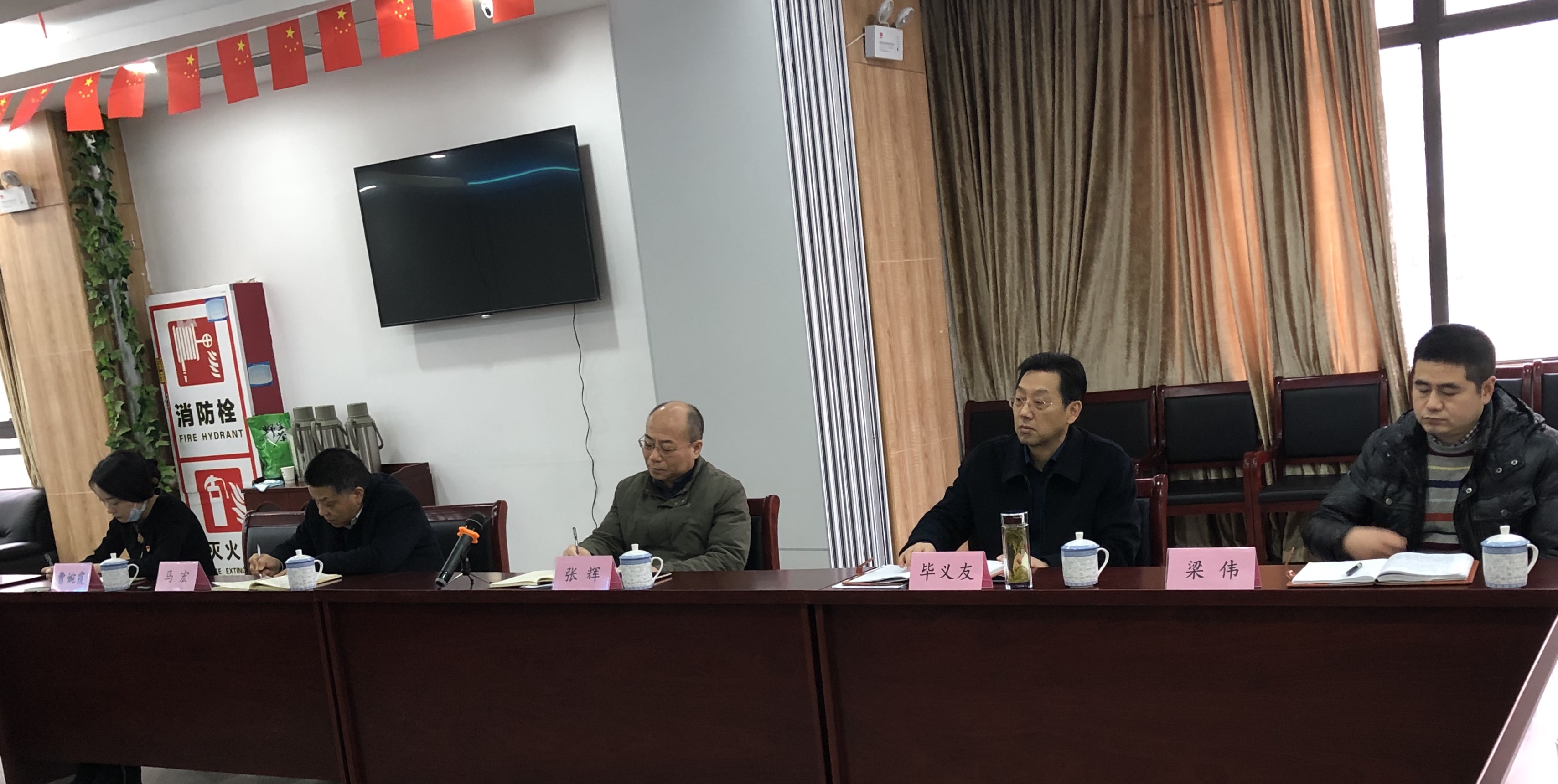 拉斯维加斯9888(中国)国际有限公司