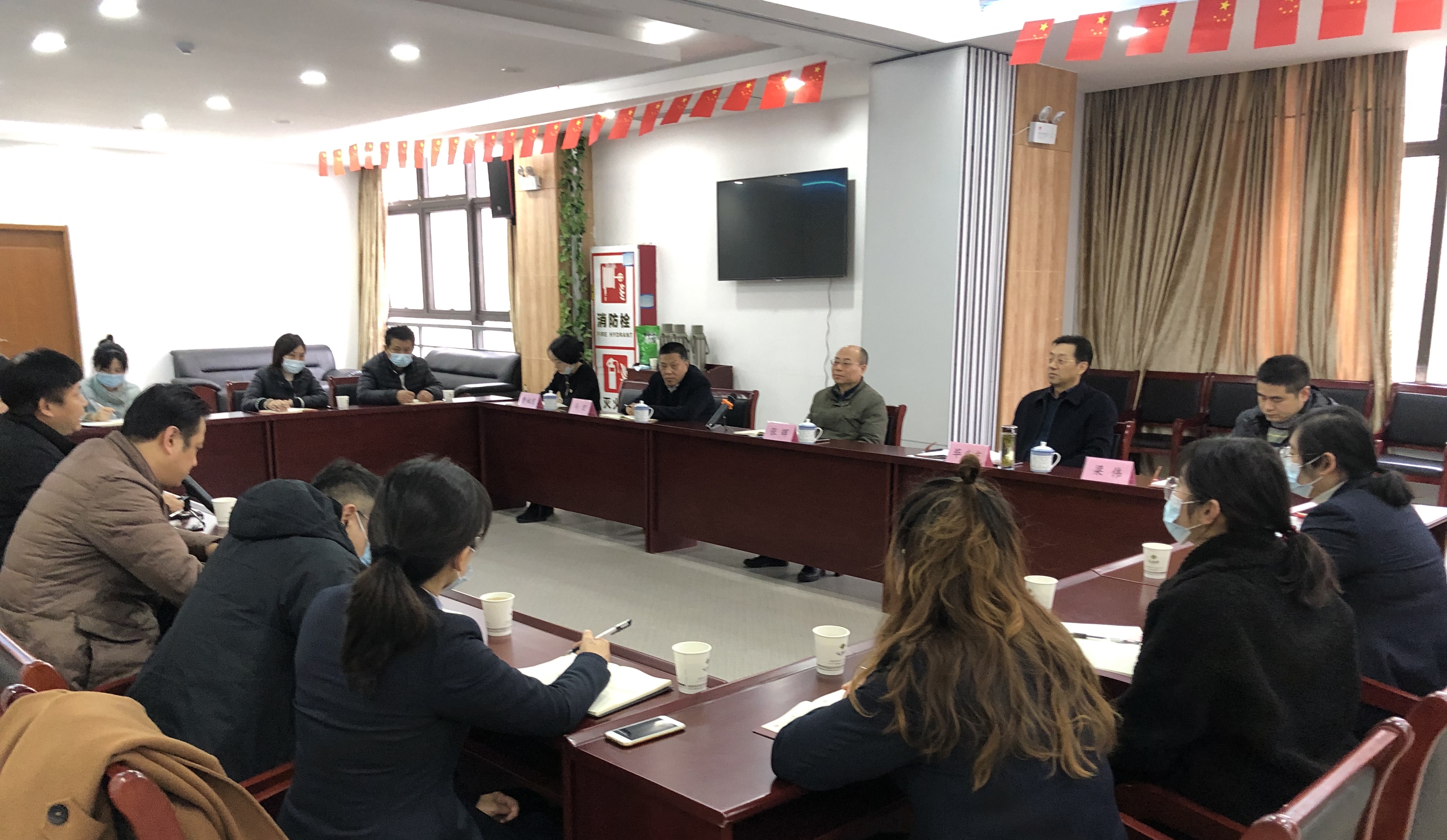 拉斯维加斯9888(中国)国际有限公司