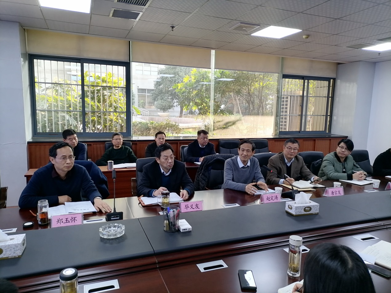 拉斯维加斯9888(中国)国际有限公司
