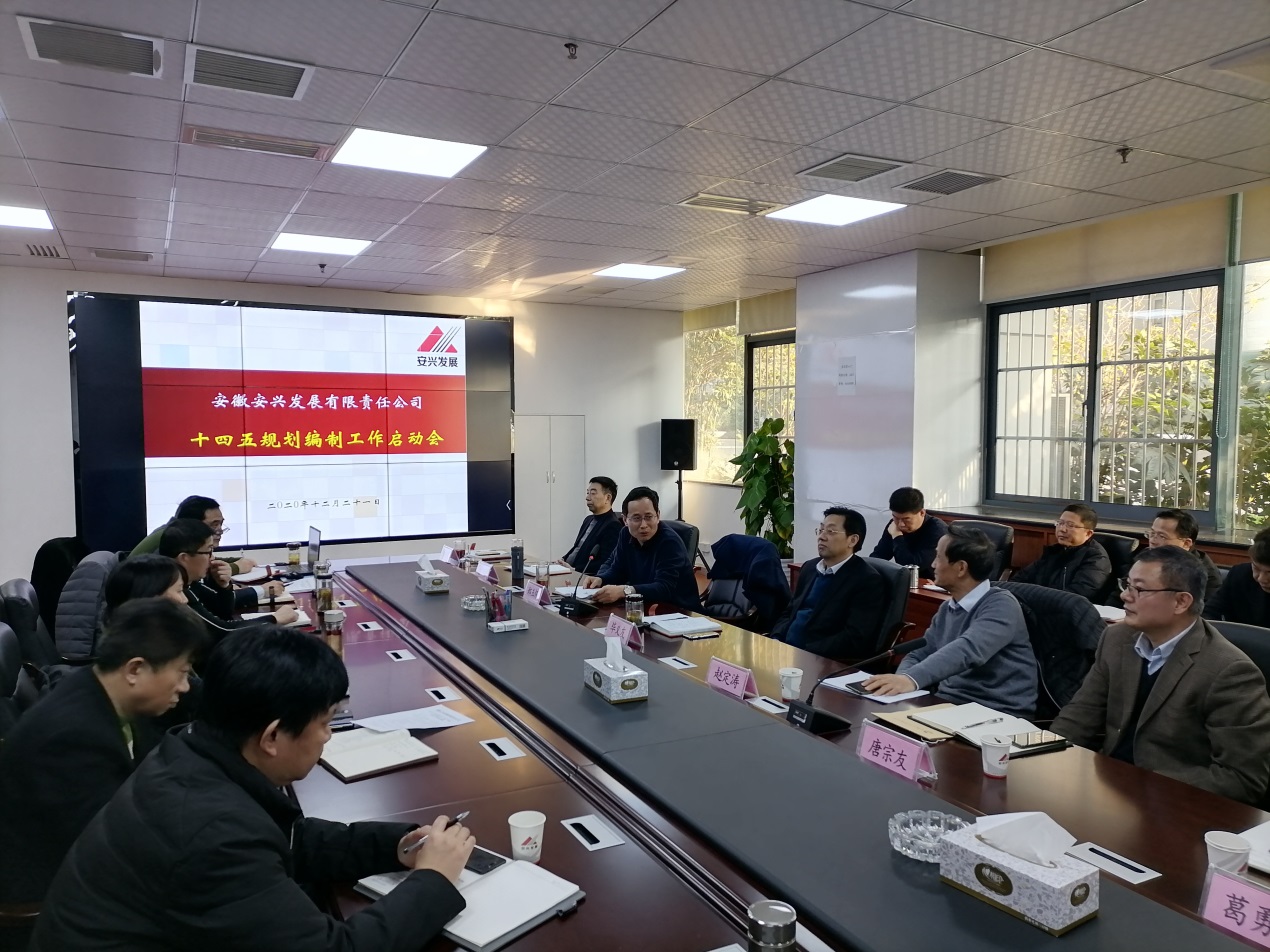 拉斯维加斯9888(中国)国际有限公司