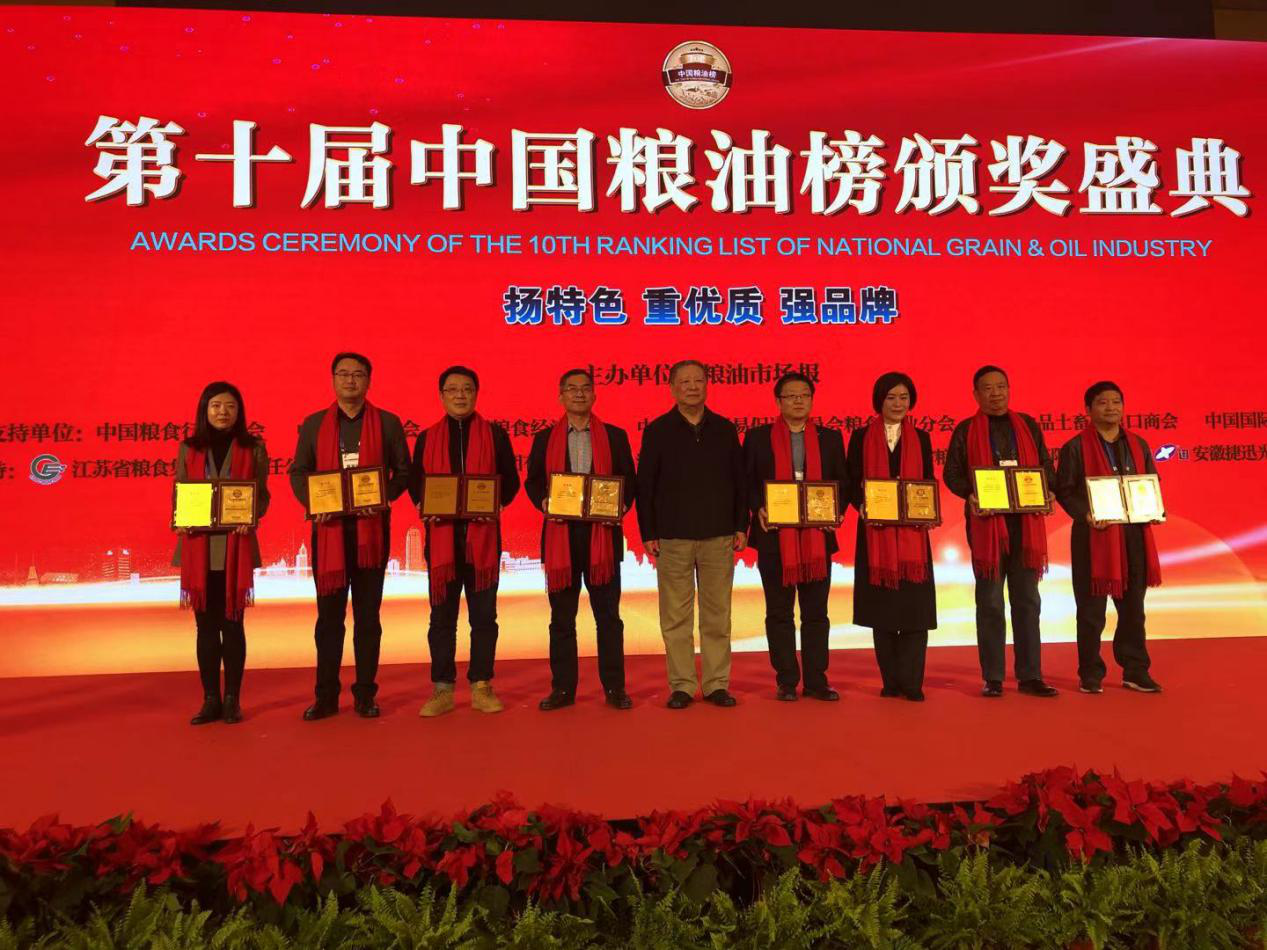 拉斯维加斯9888(中国)国际有限公司