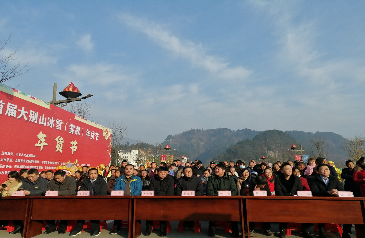 拉斯维加斯9888(中国)国际有限公司