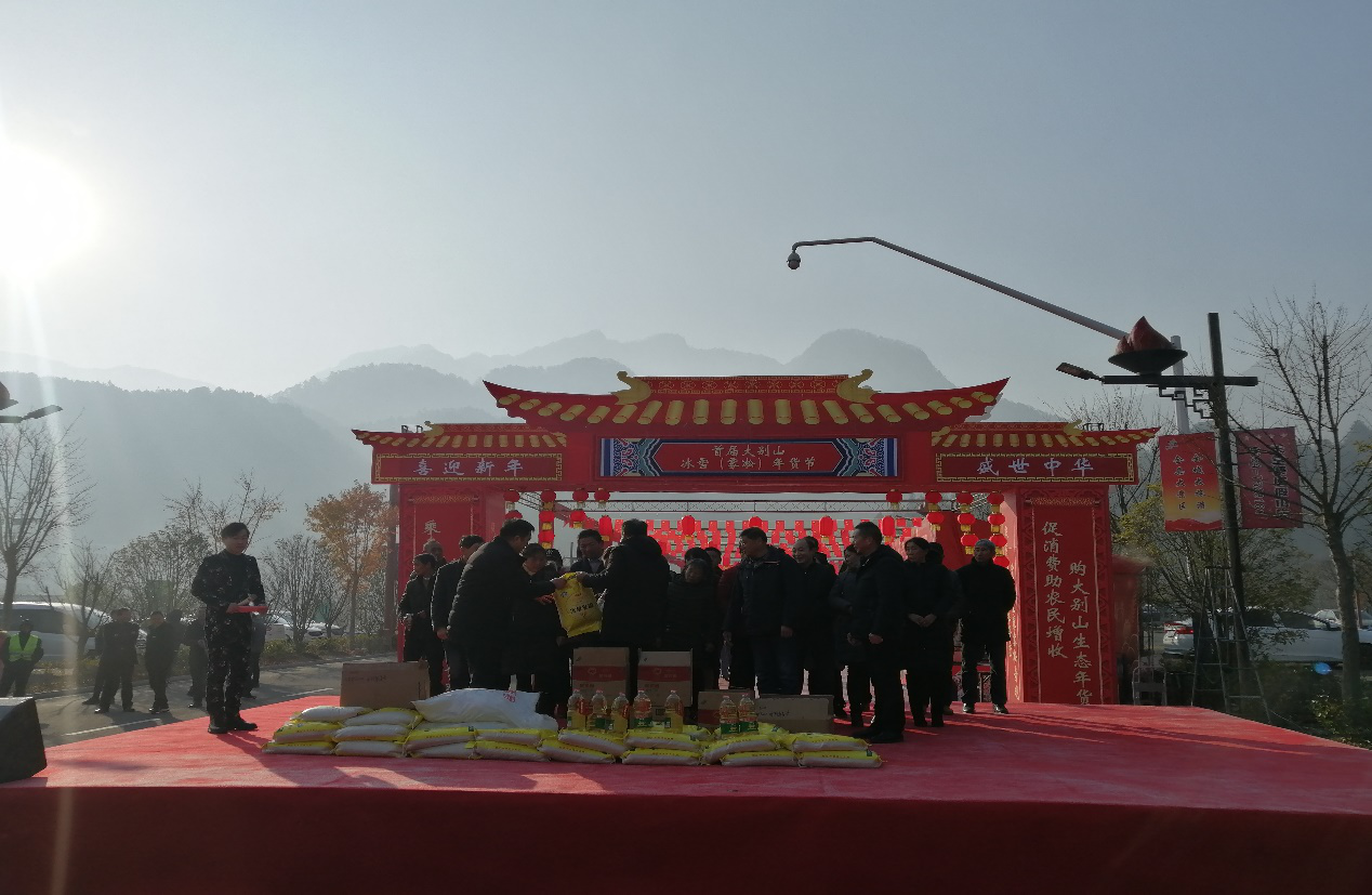拉斯维加斯9888(中国)国际有限公司
