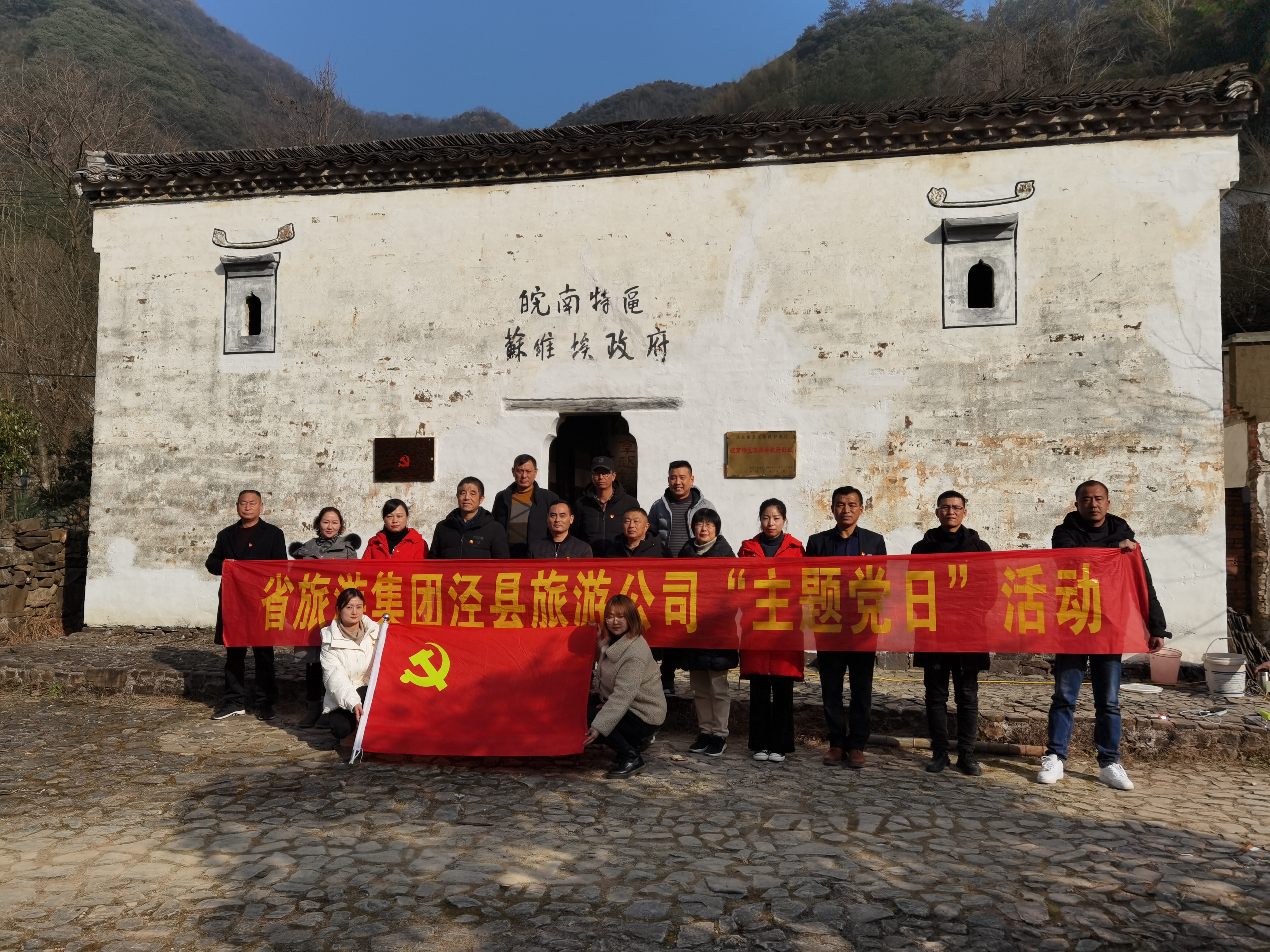 拉斯维加斯9888(中国)国际有限公司