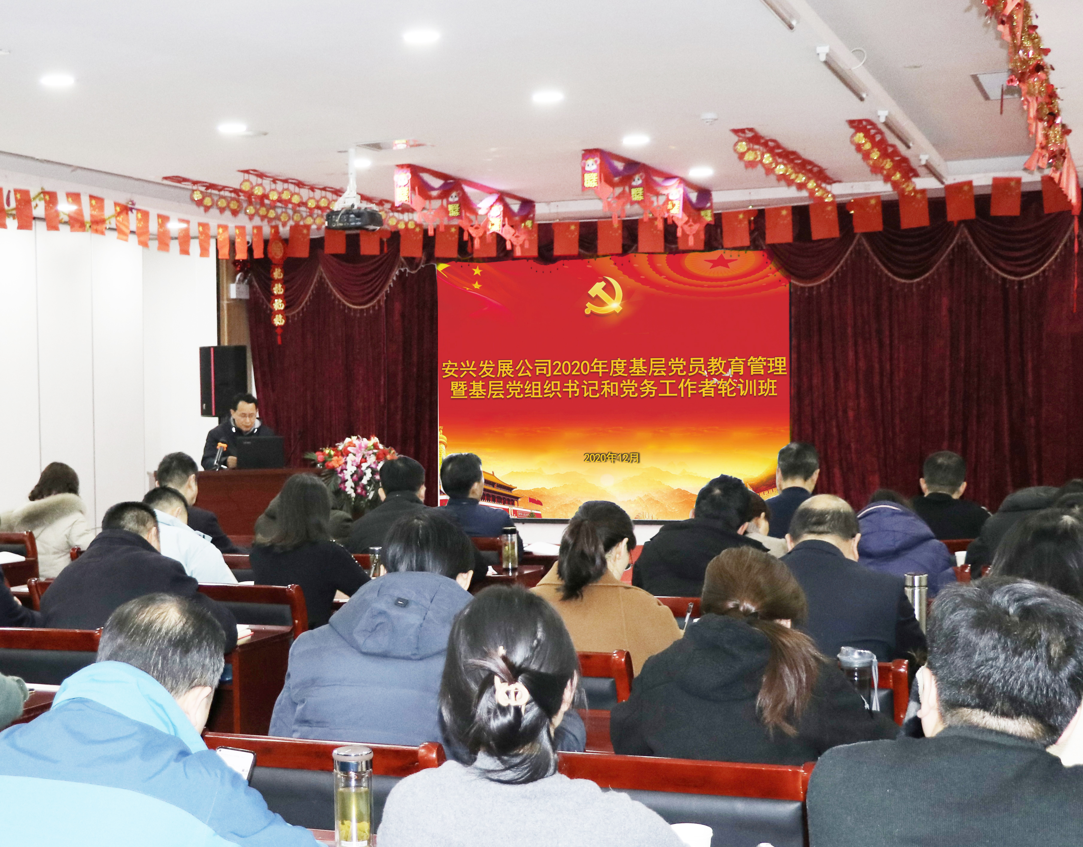 拉斯维加斯9888(中国)国际有限公司