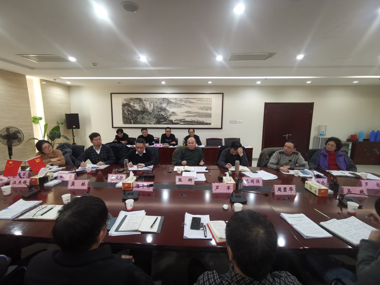 拉斯维加斯9888(中国)国际有限公司
