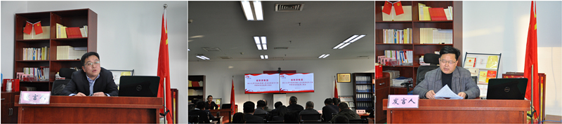 拉斯维加斯9888(中国)国际有限公司