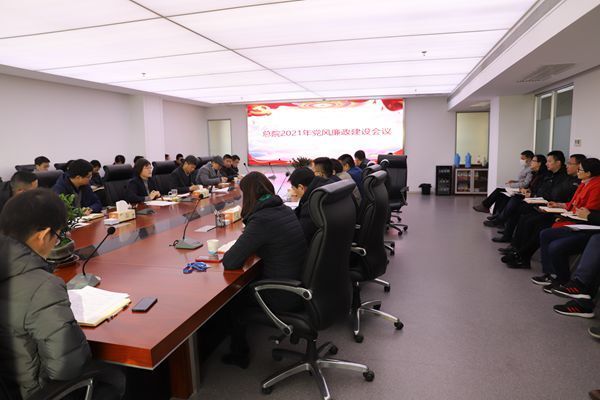 拉斯维加斯9888(中国)国际有限公司