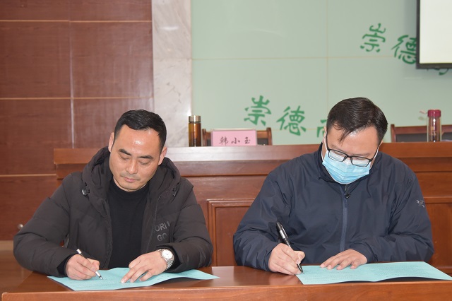 拉斯维加斯9888(中国)国际有限公司