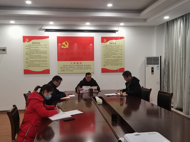 拉斯维加斯9888(中国)国际有限公司