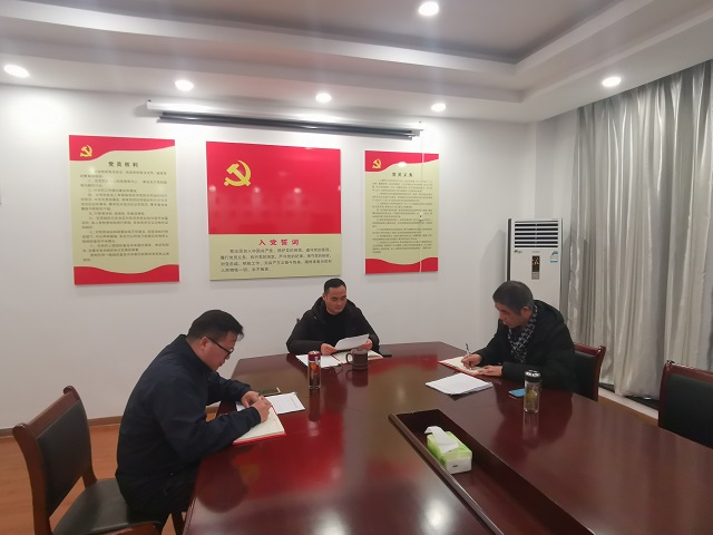 拉斯维加斯9888(中国)国际有限公司