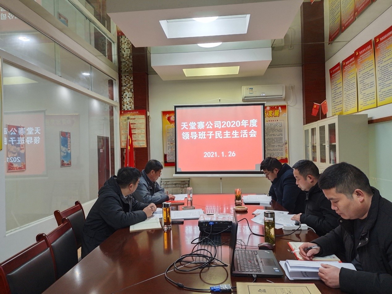 拉斯维加斯9888(中国)国际有限公司