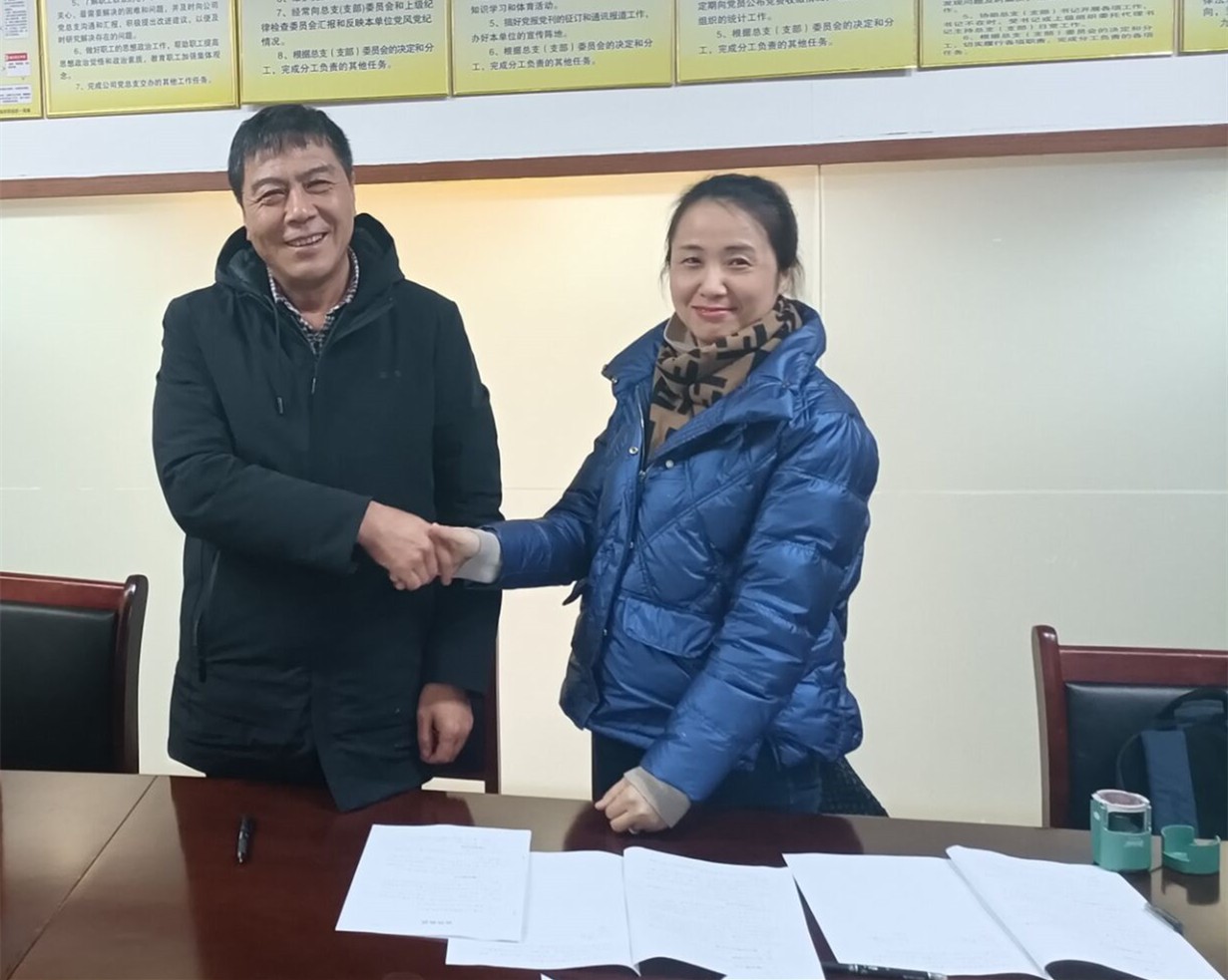 拉斯维加斯9888(中国)国际有限公司