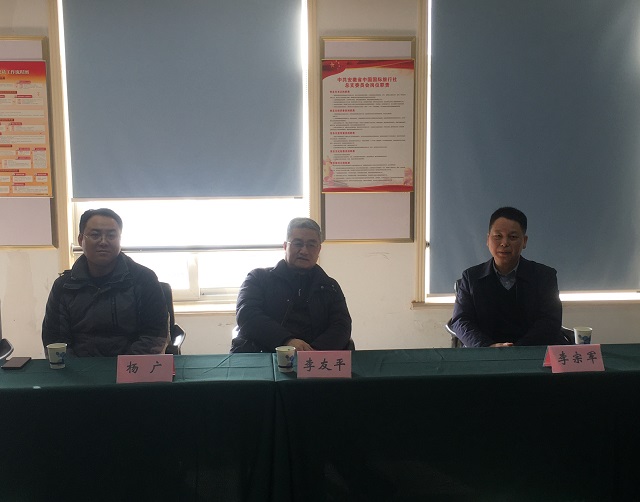 拉斯维加斯9888(中国)国际有限公司