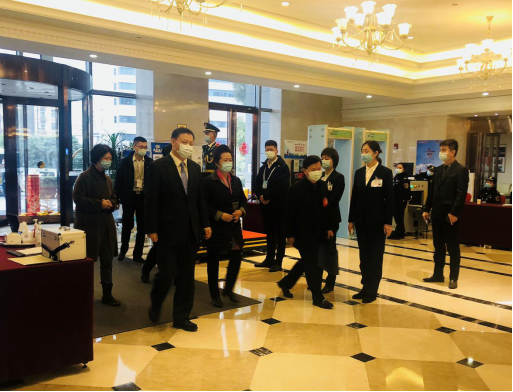 拉斯维加斯9888(中国)国际有限公司